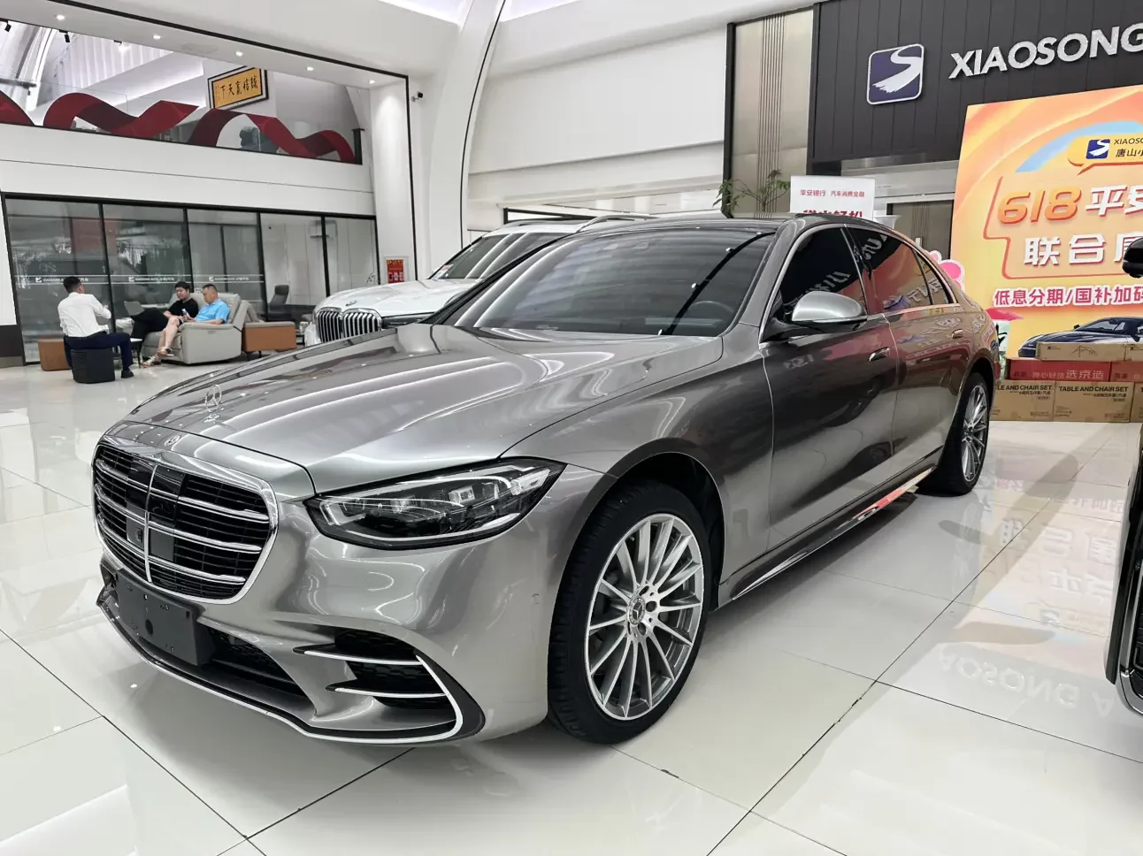 Mercedes-Benz S Class