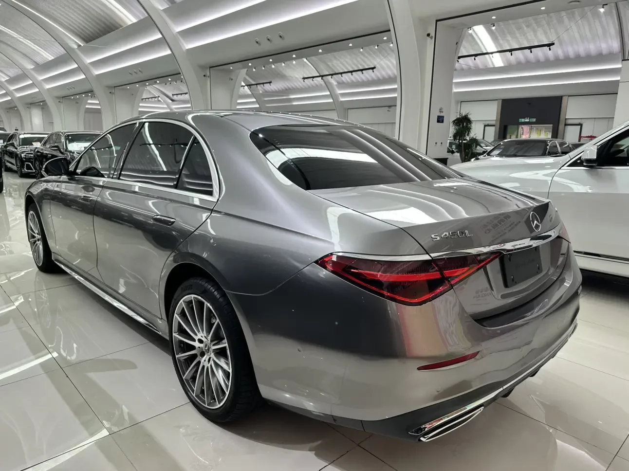 Mercedes-Benz S Class