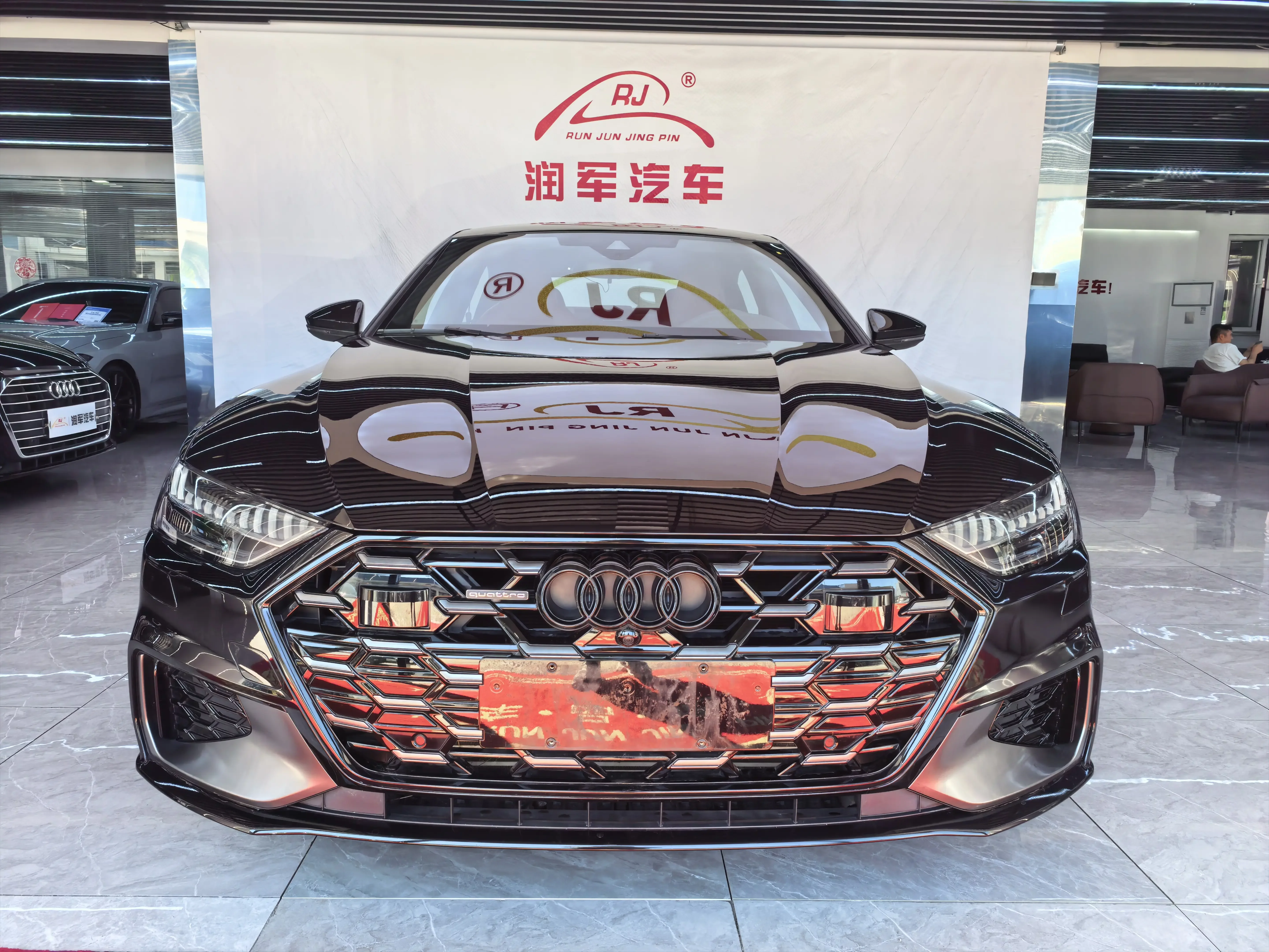 Audi A7L