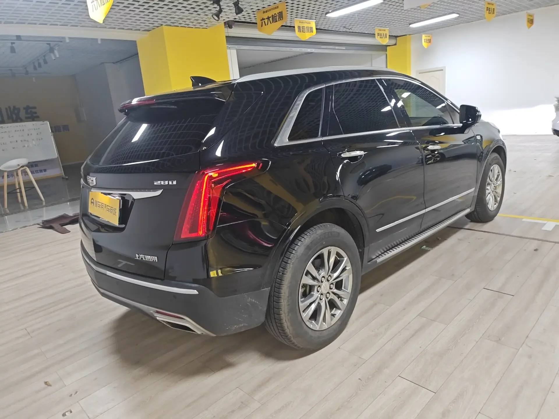 Cadillac XT5