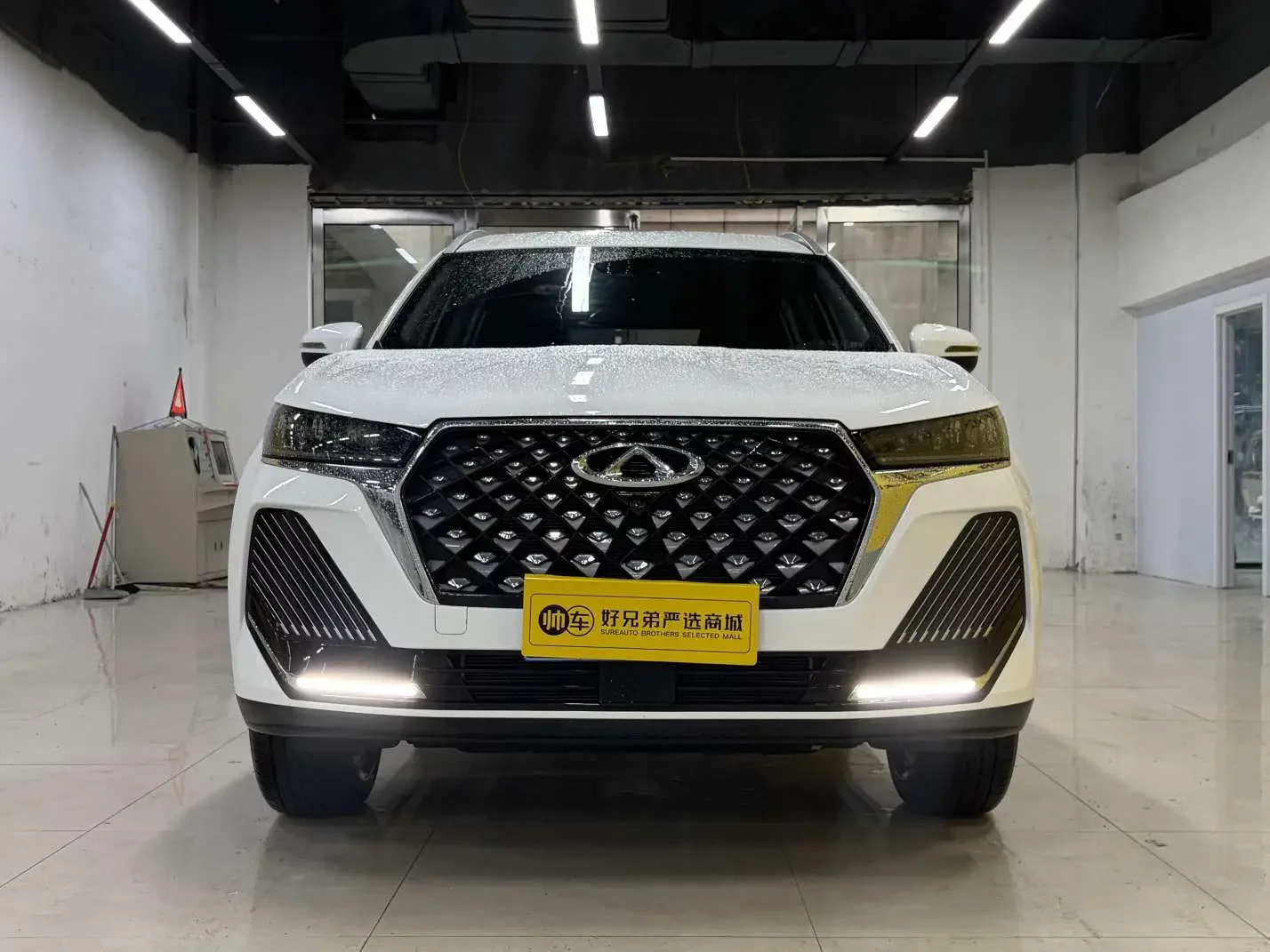 Chery Tiggo 7