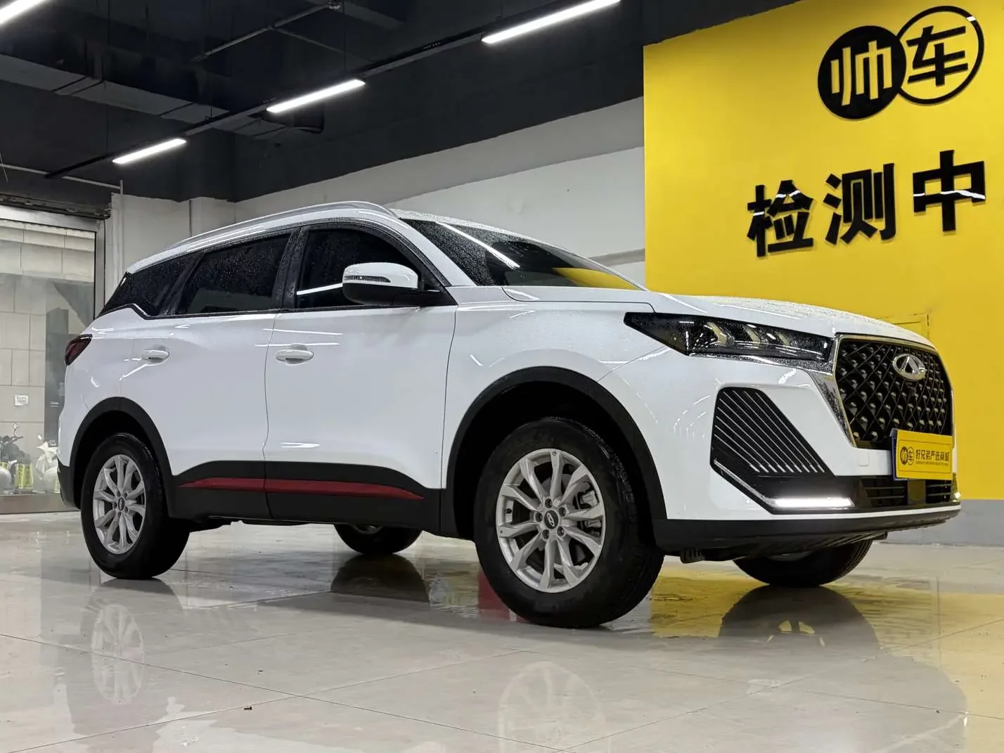 Chery Tiggo 7