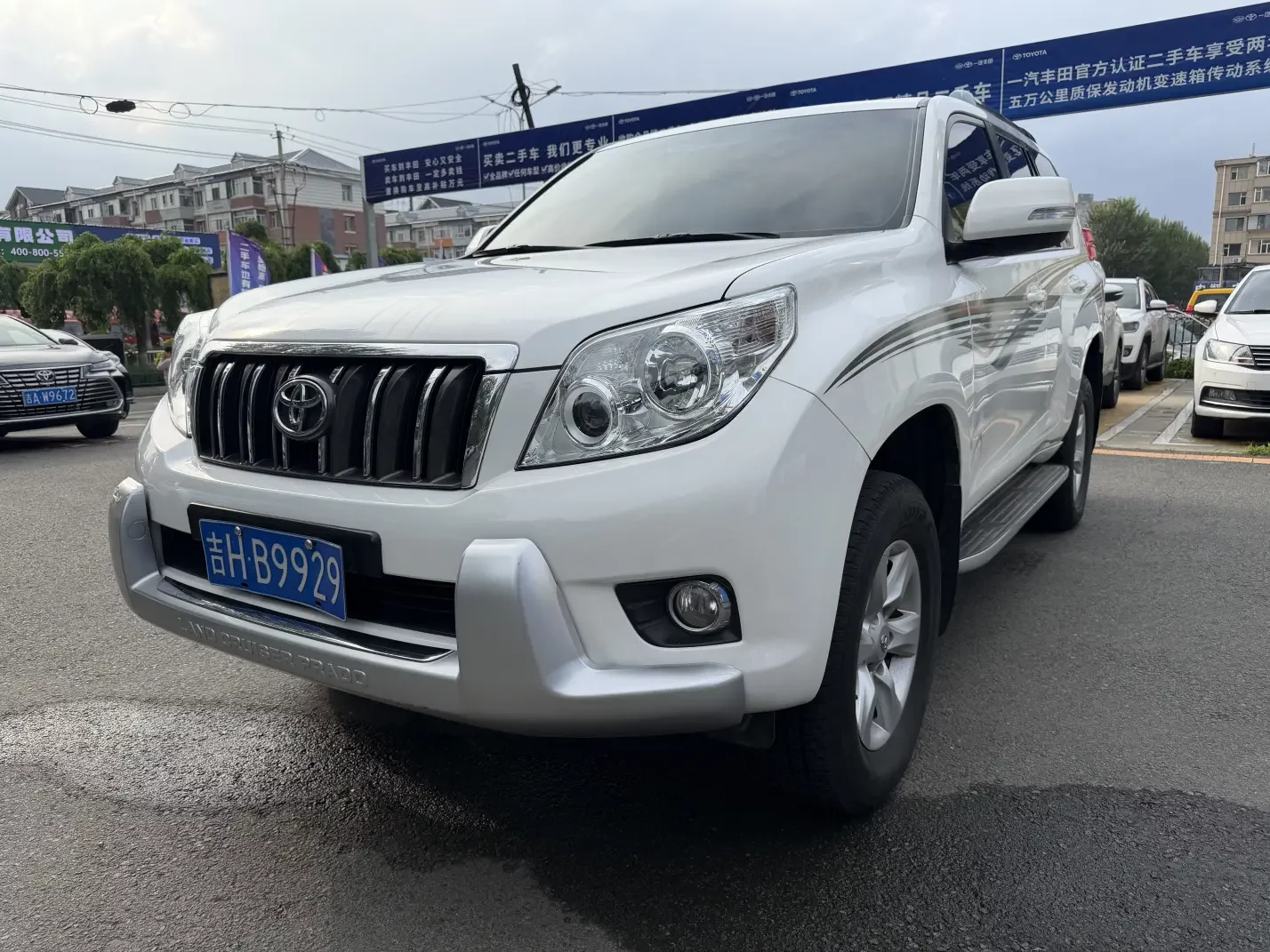 Toyota prado