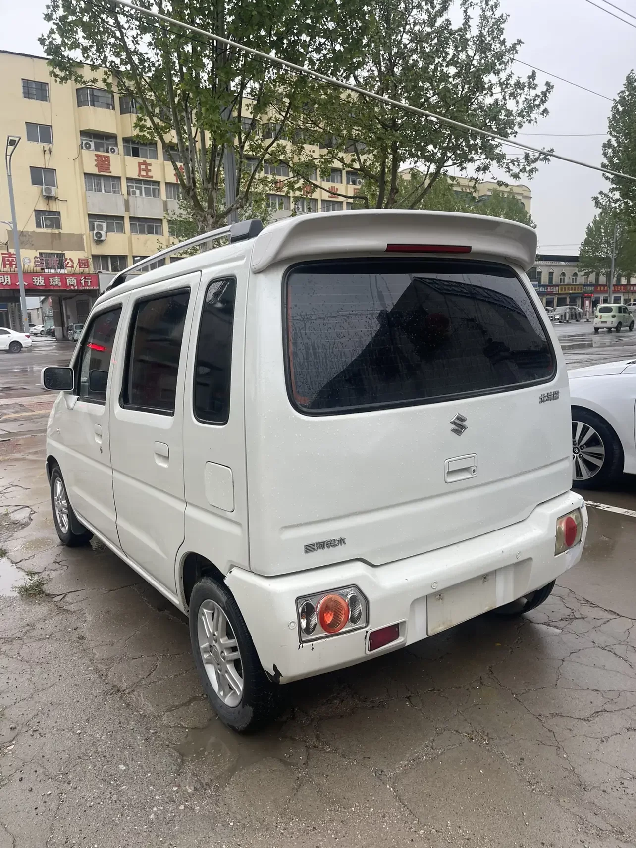 Suzuki Big Dipper