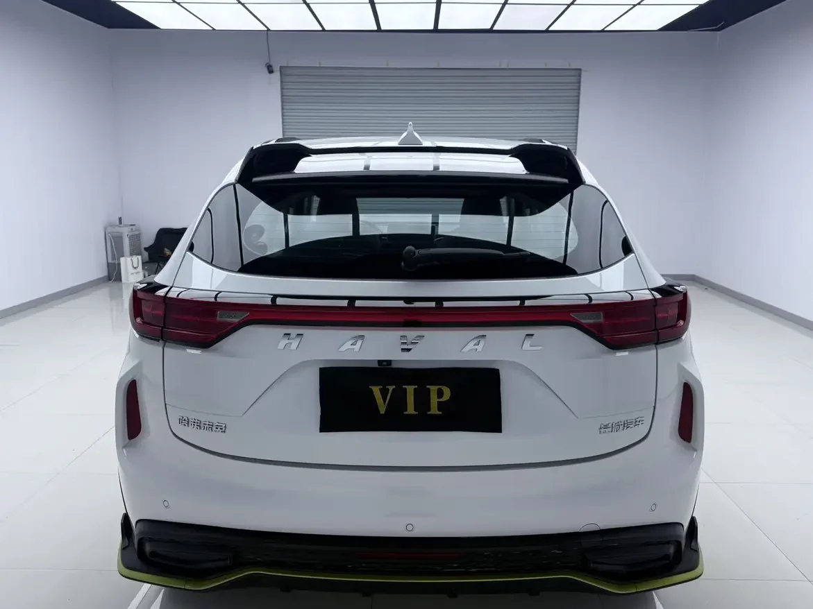 Haval Harvard Red Rabbit