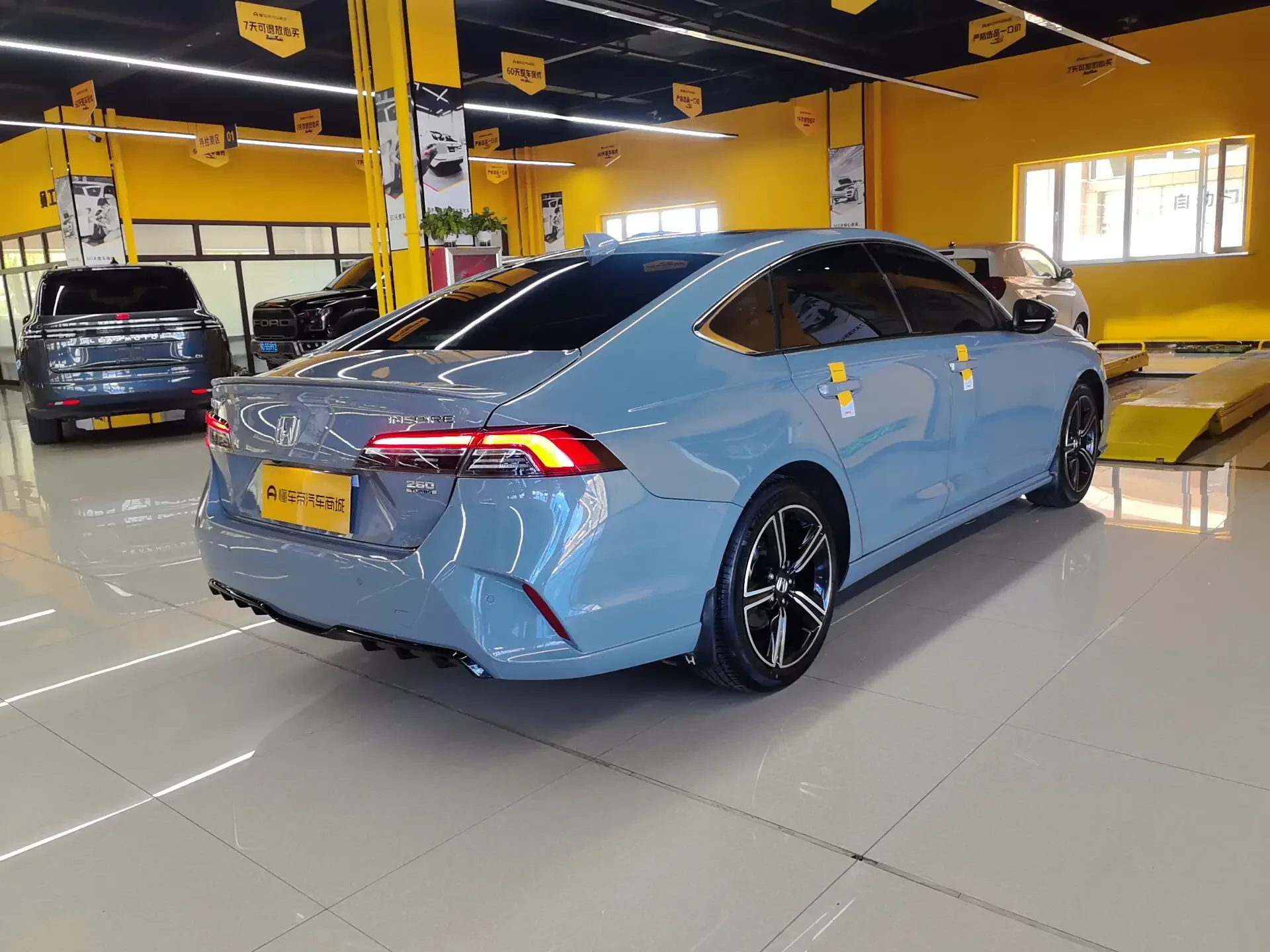 Honda Inspire