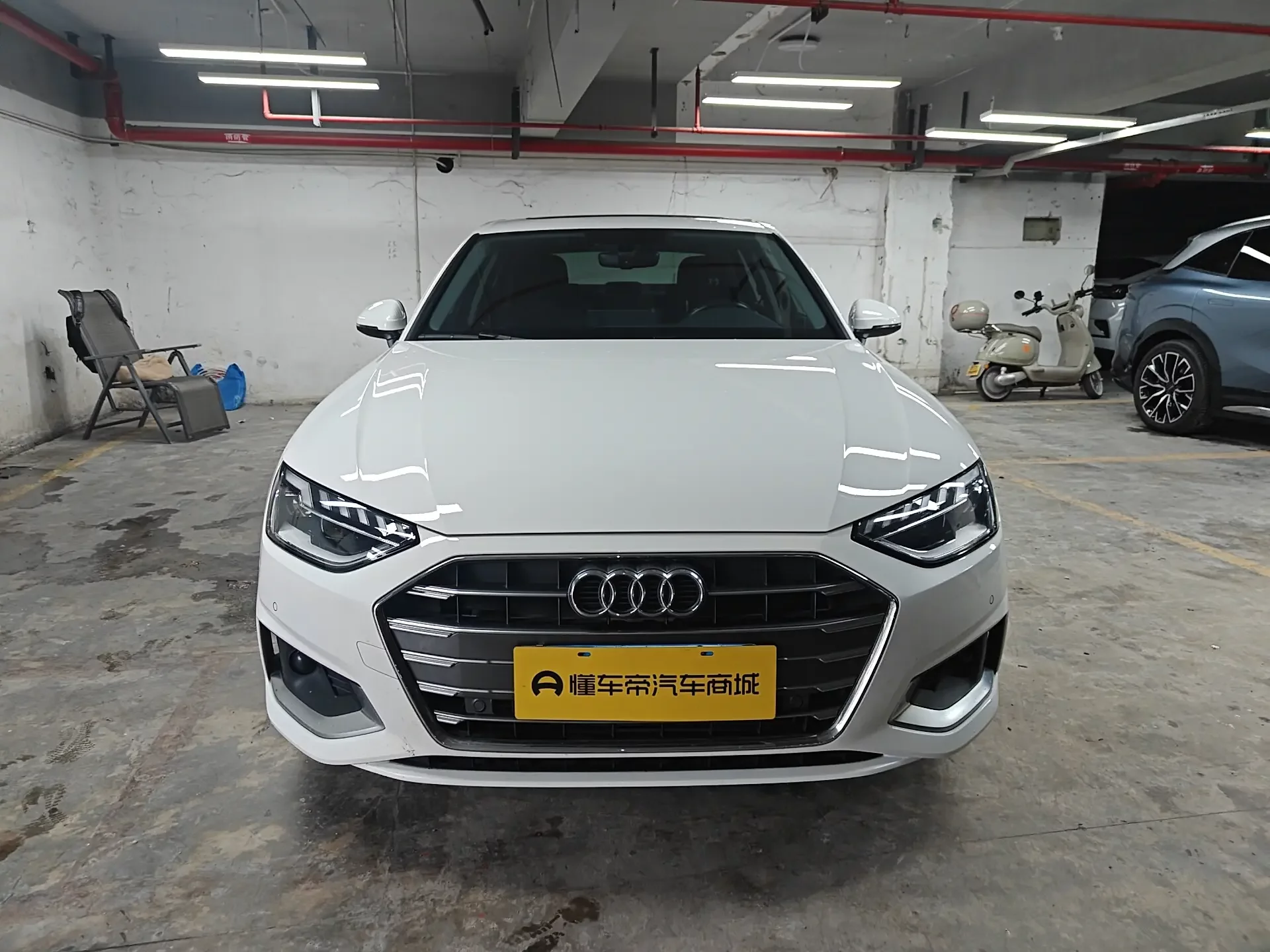 Audi A4L