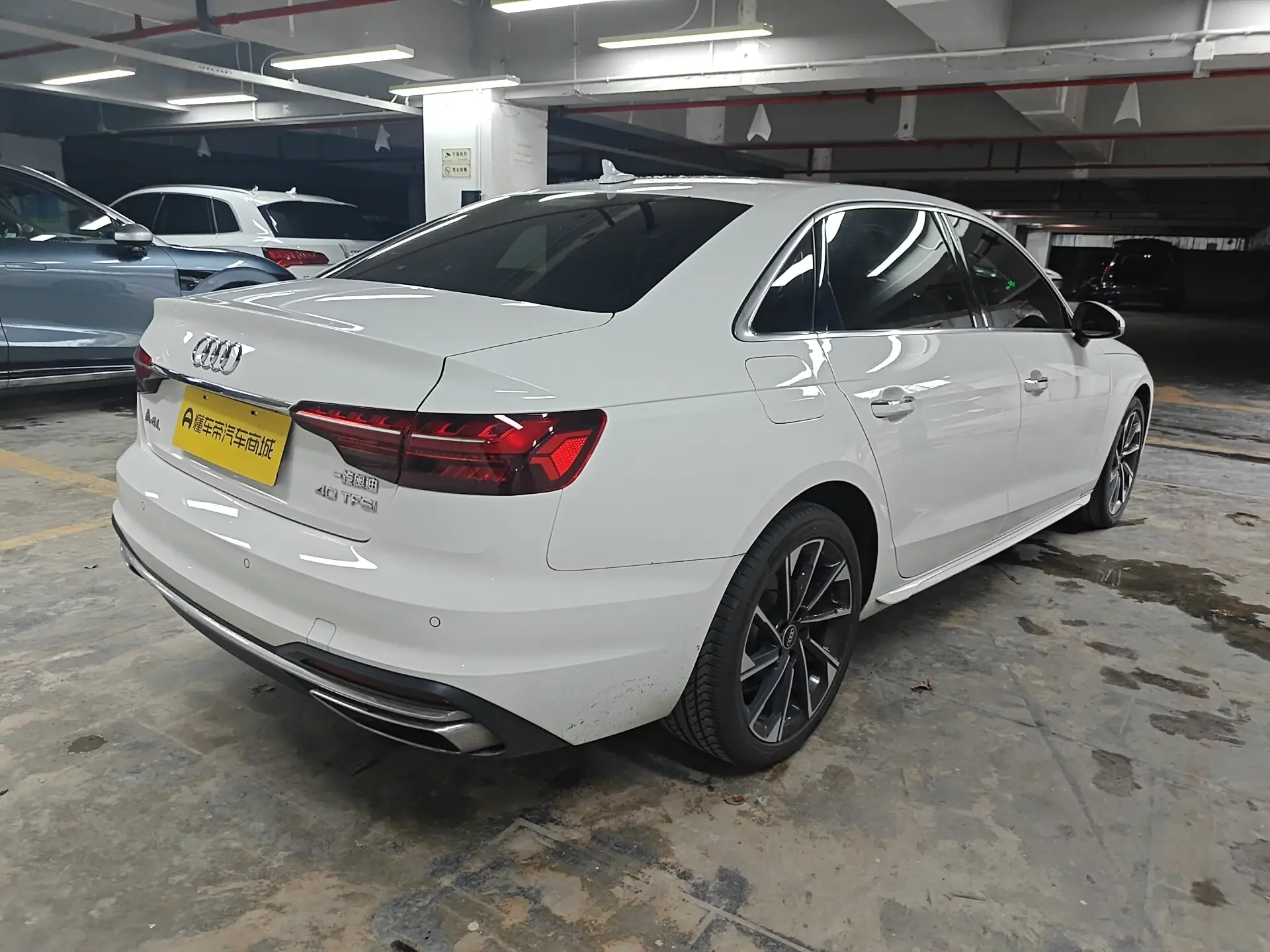 Audi A4L