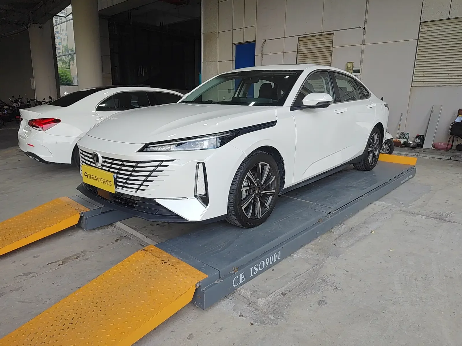 Changan Escape