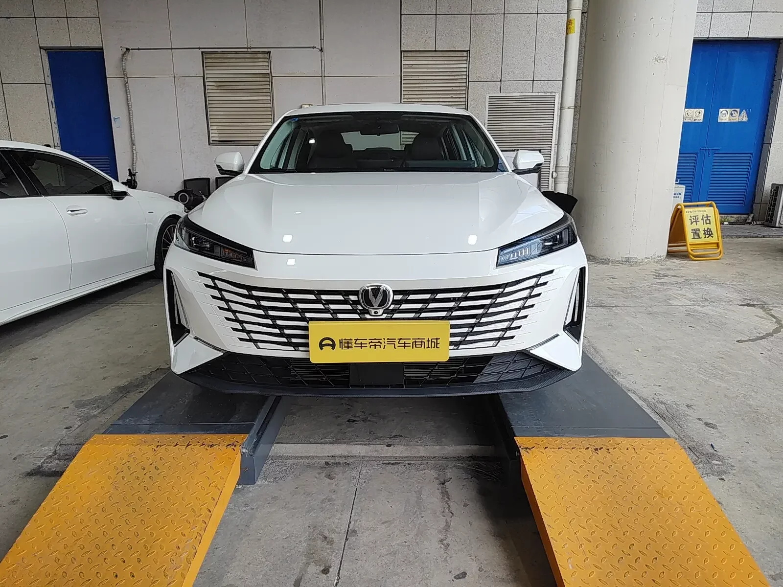 Changan Escape