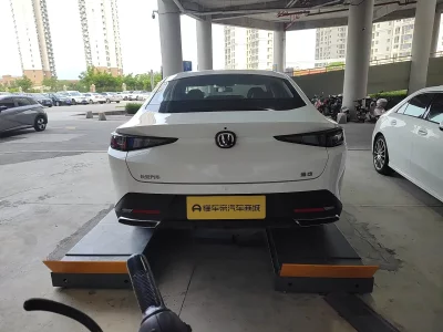 Changan Escape