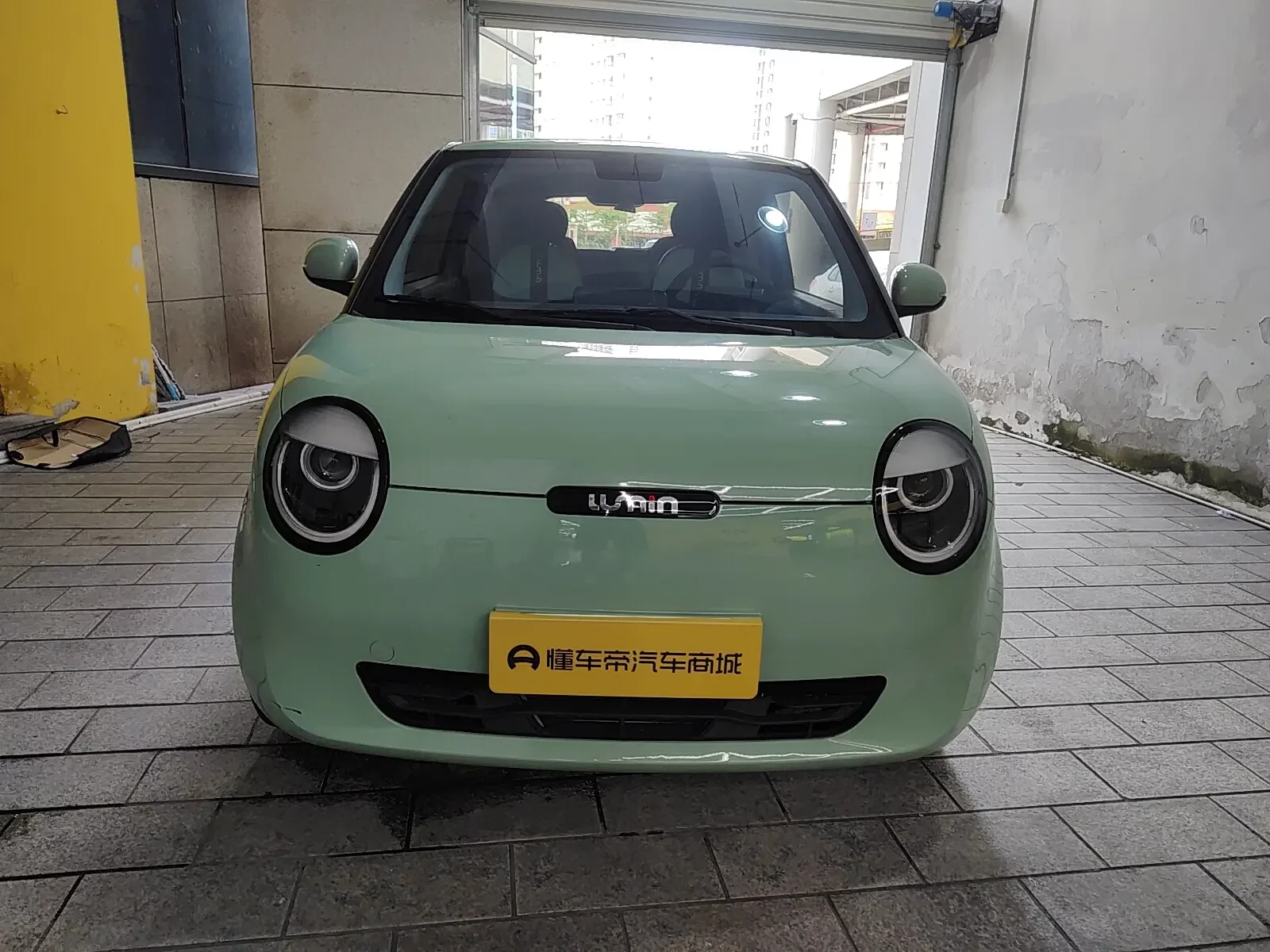 Changan Lumin