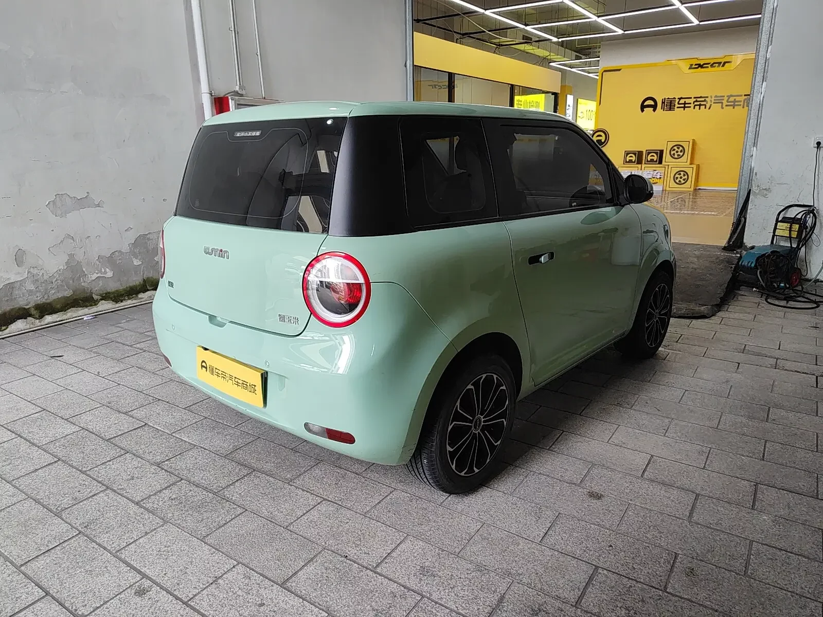 Changan Lumin