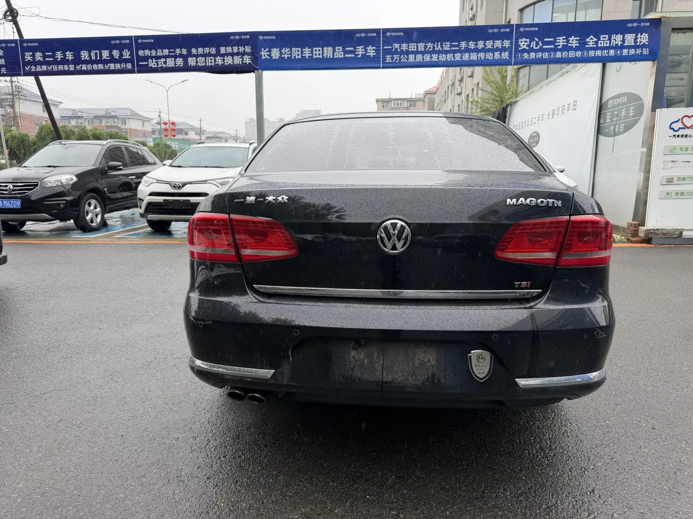 Volkswagen Magotan