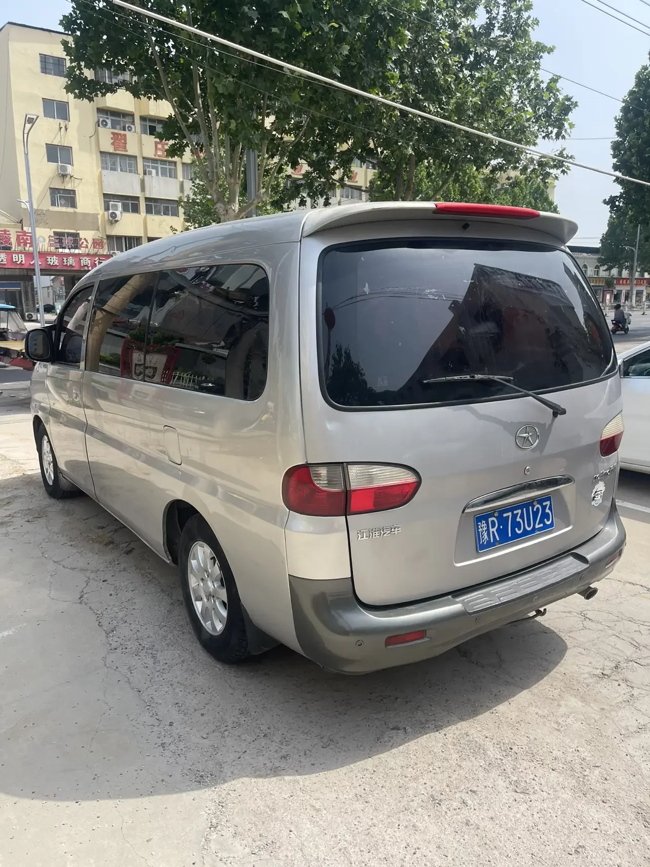 Jiangxi Ruifeng