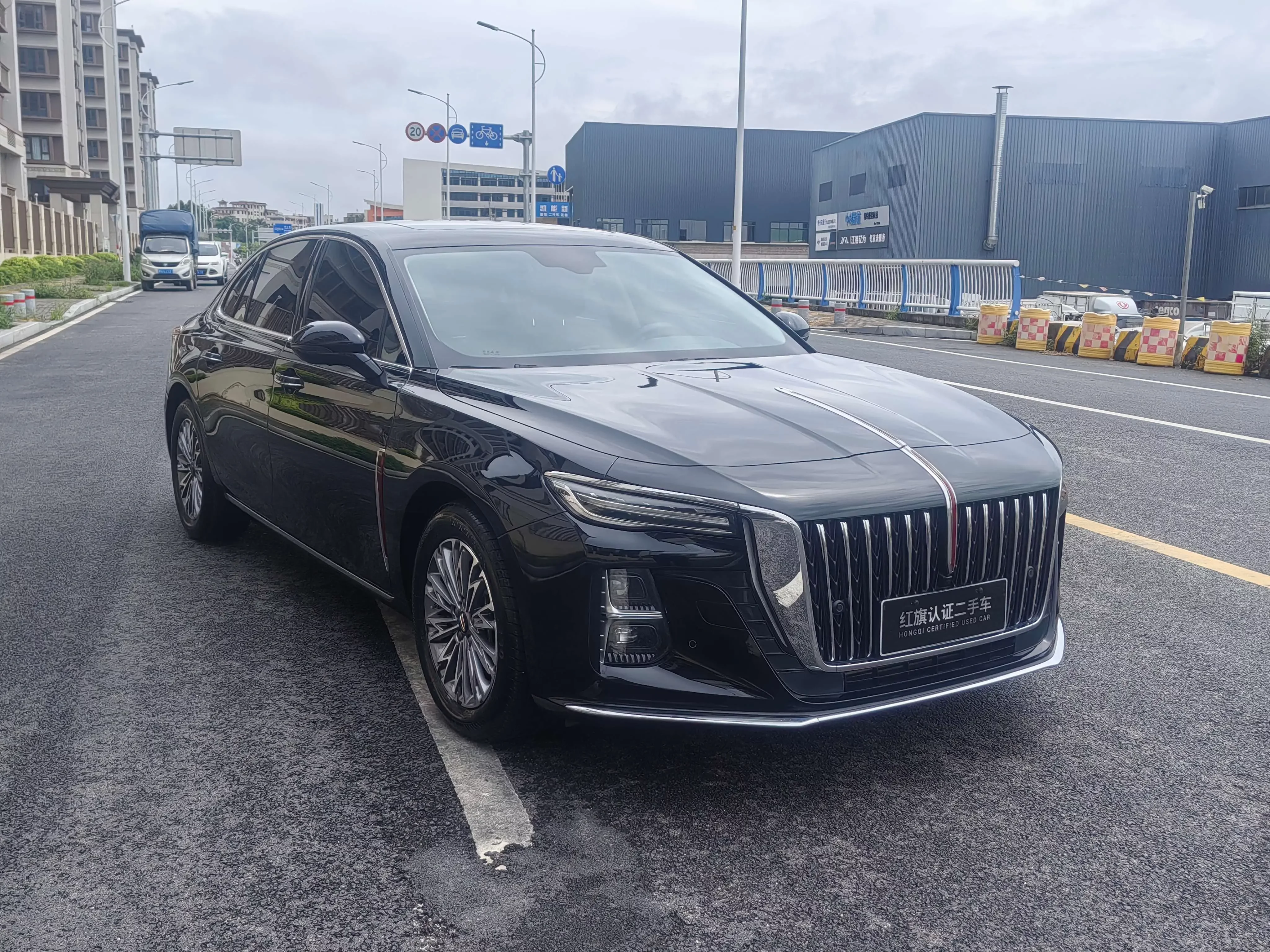 Hongqi H5