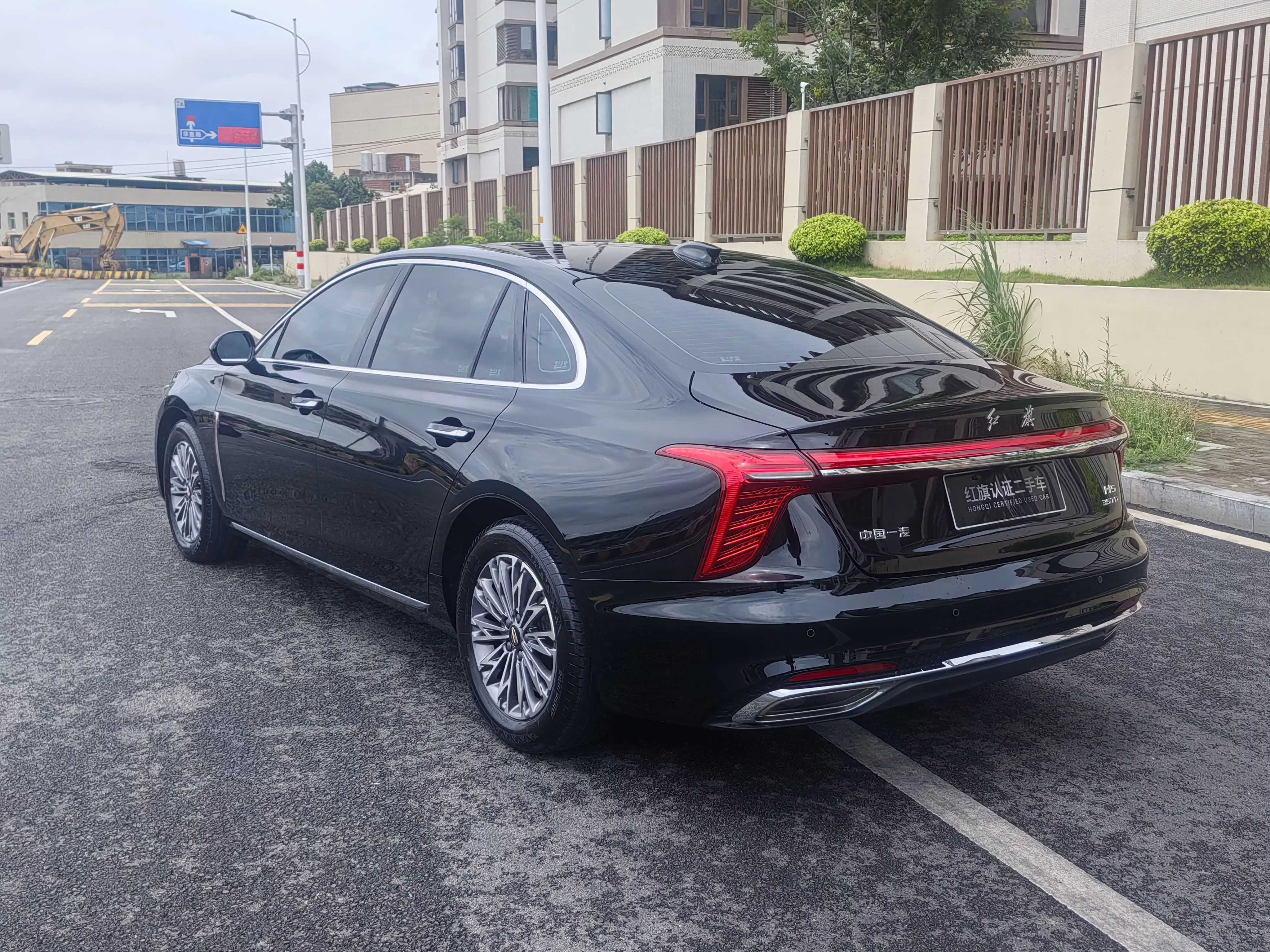 Hongqi H5