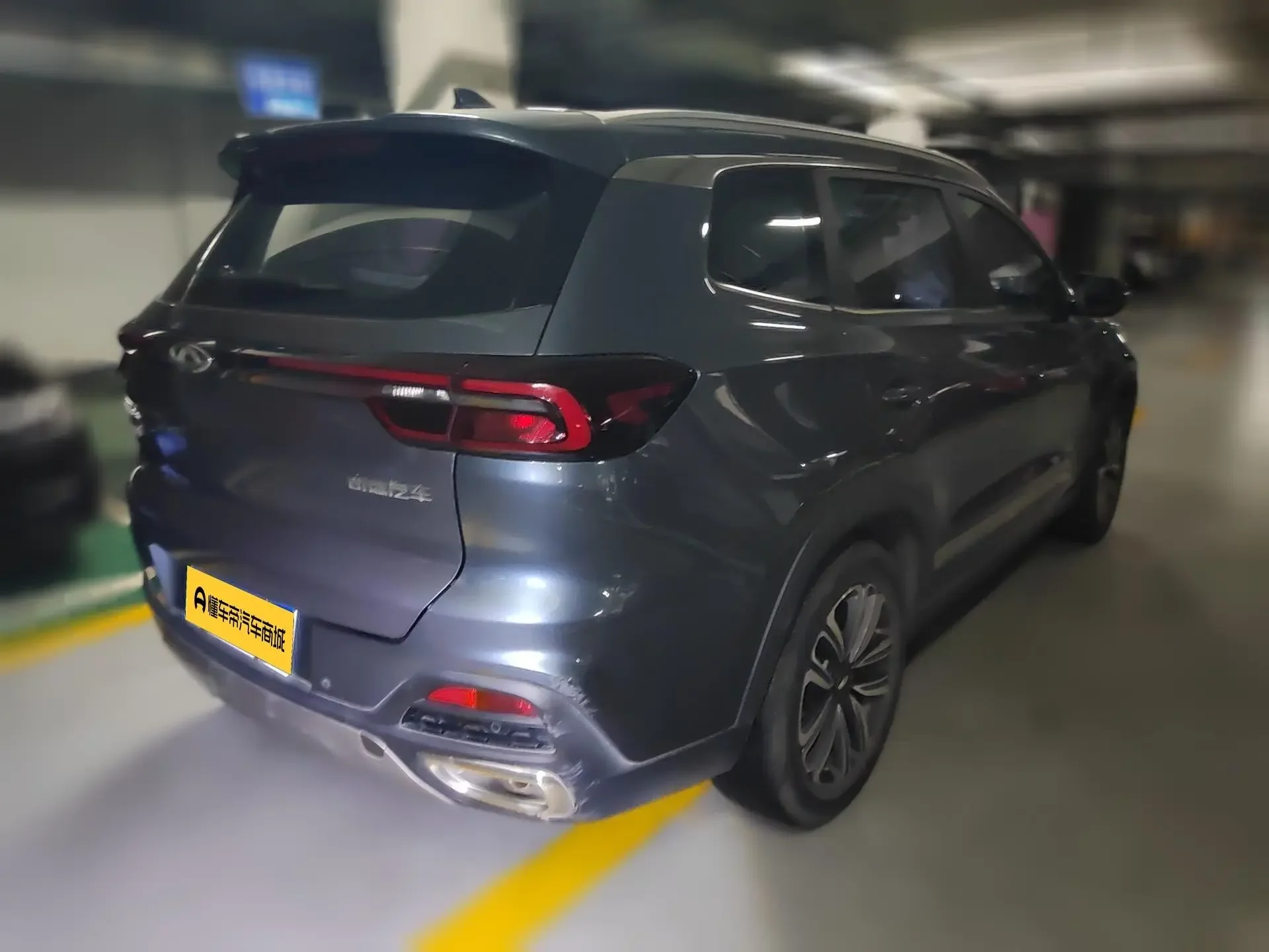 Chery Tiggo 8