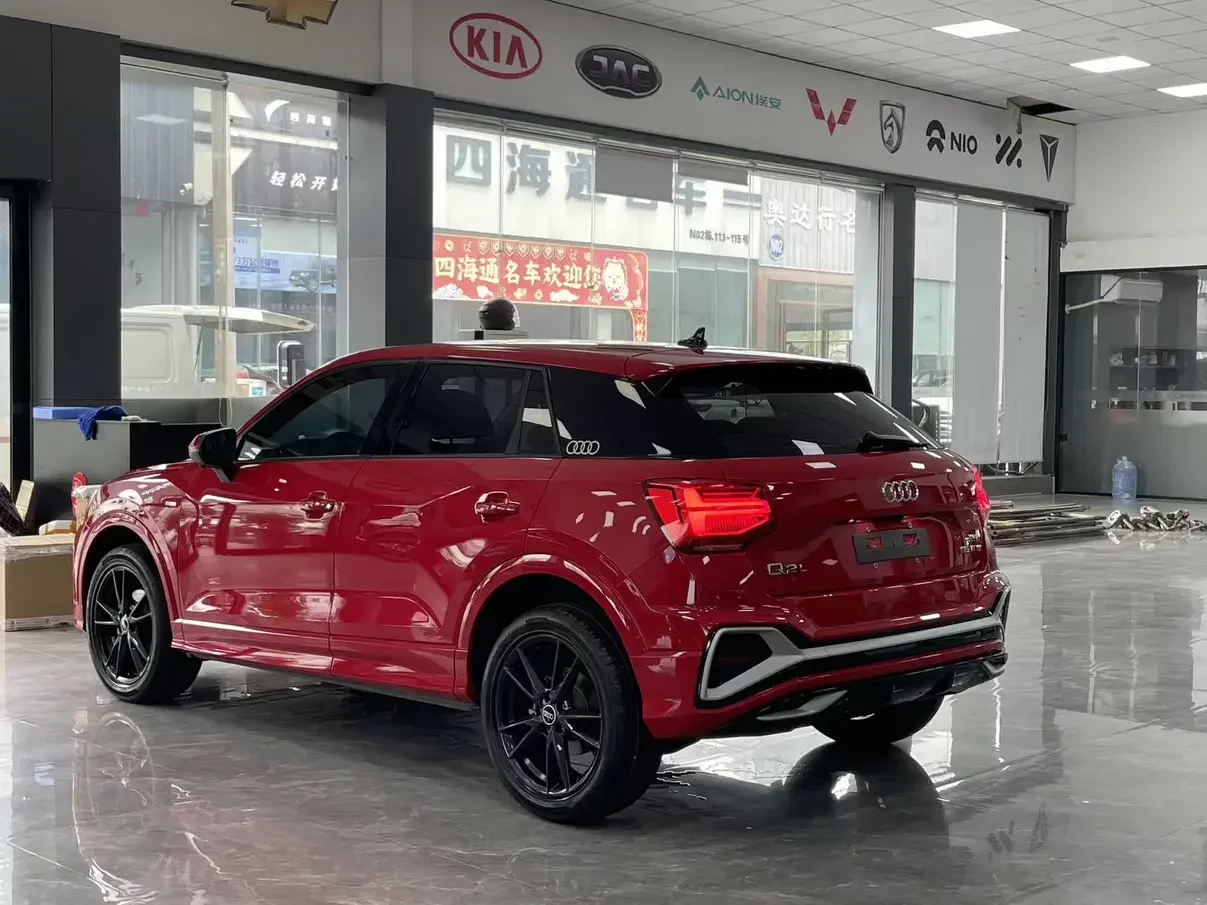 Audi Q2L