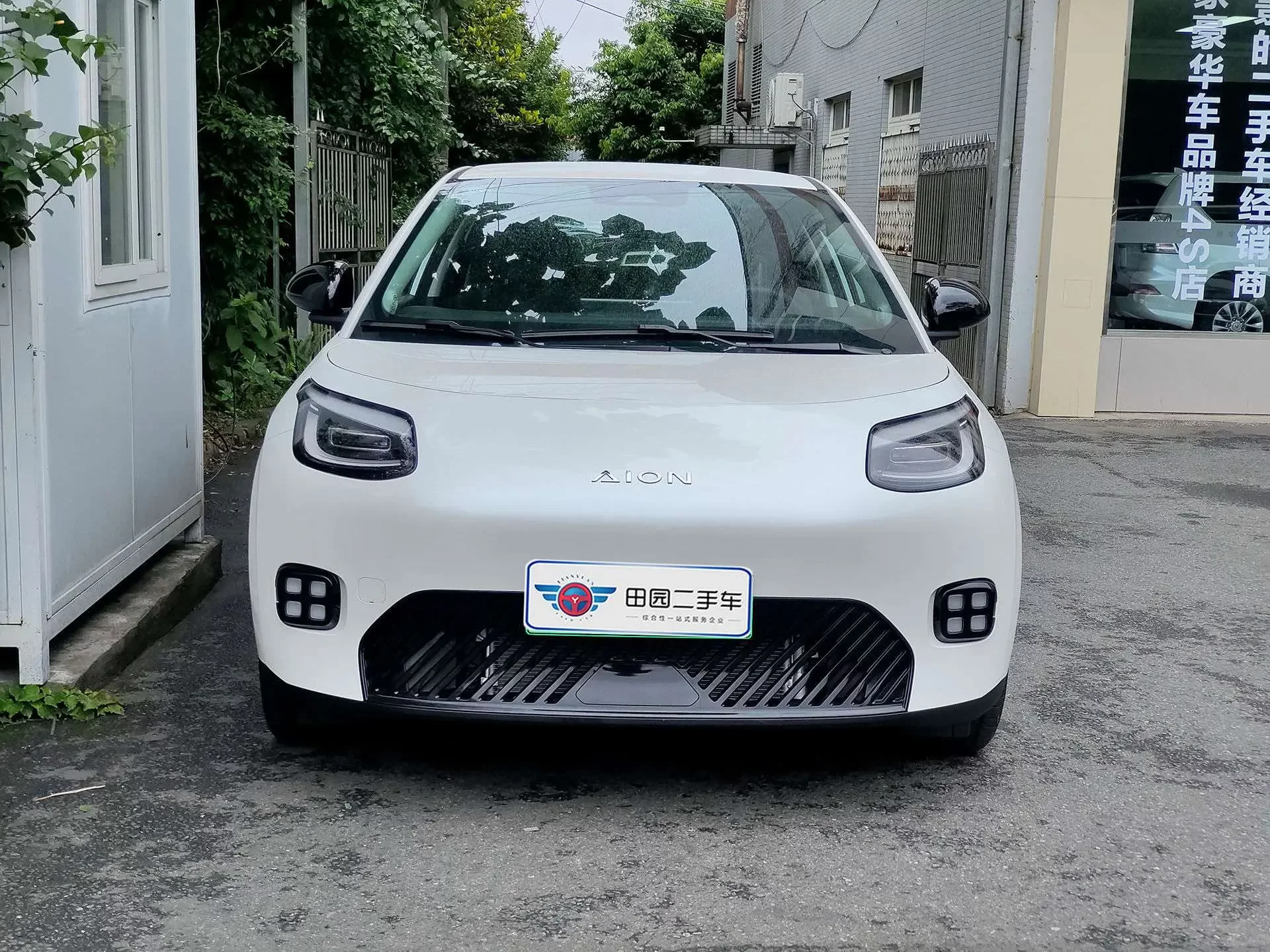 GAC AION UT