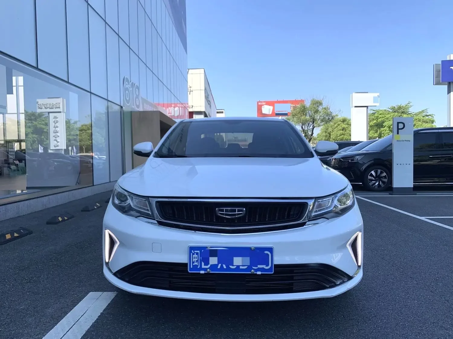 Geely Emgrand GL