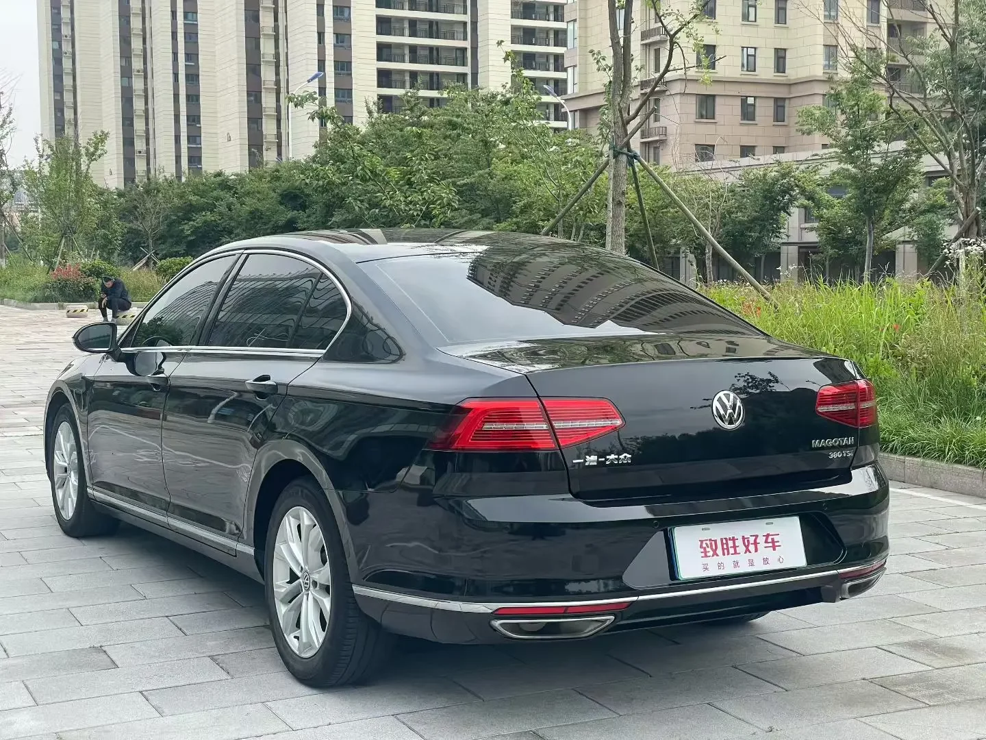 Volkswagen Magotan
