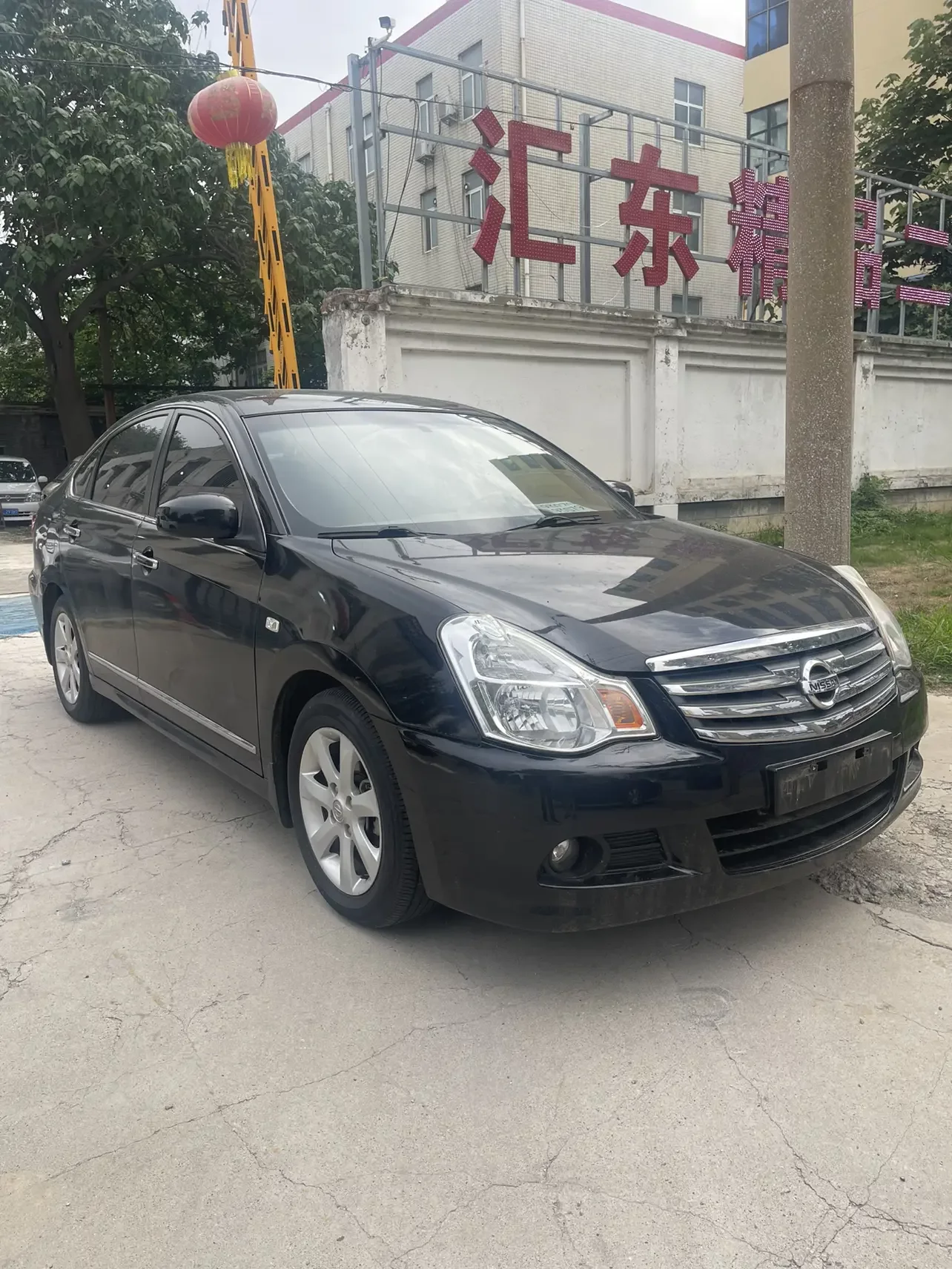 Nissan Sylphy