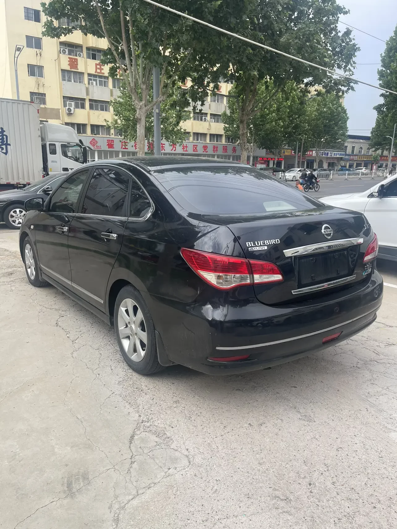 Nissan Sylphy