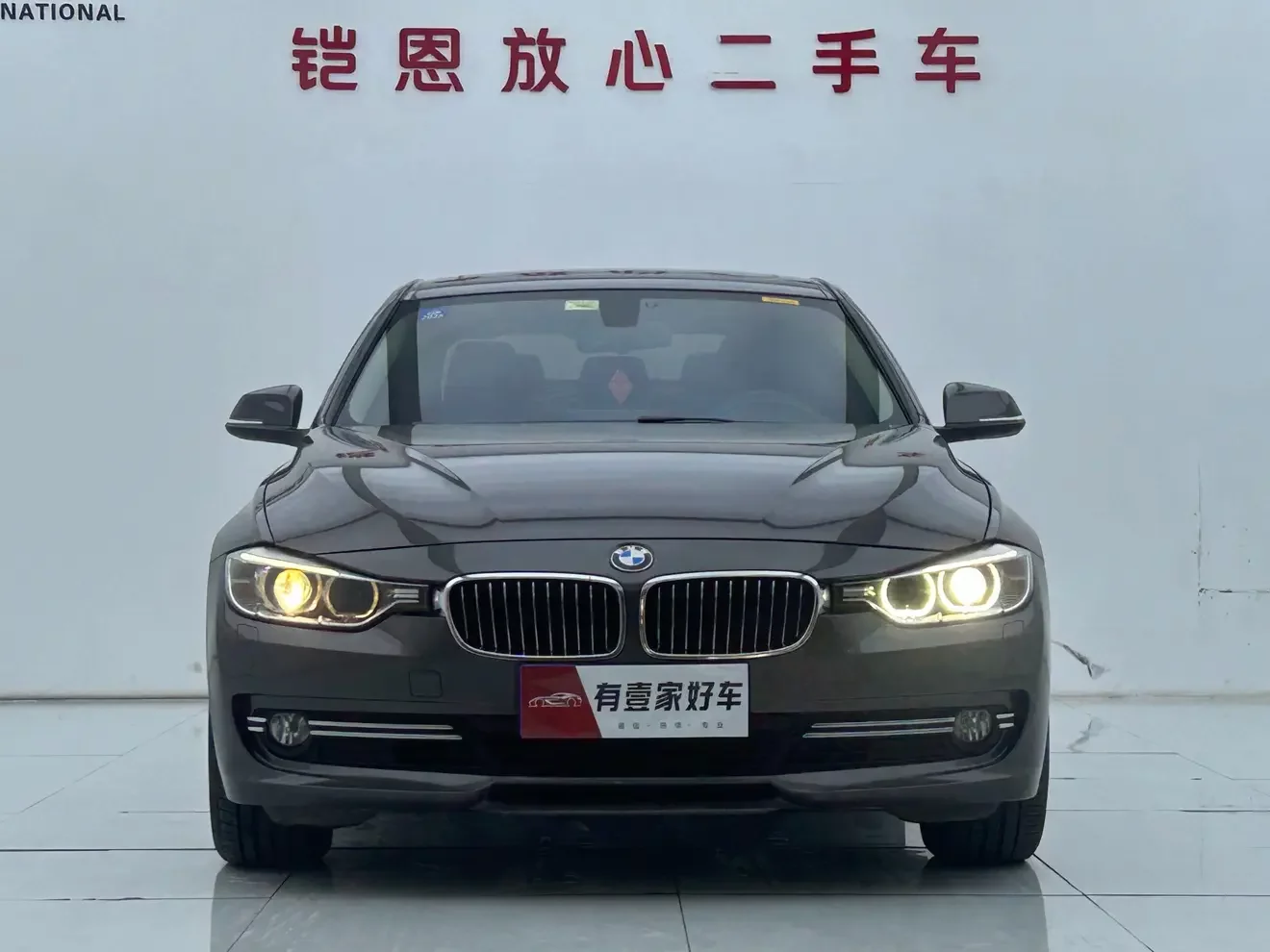 BMW 3 Series  из Китая