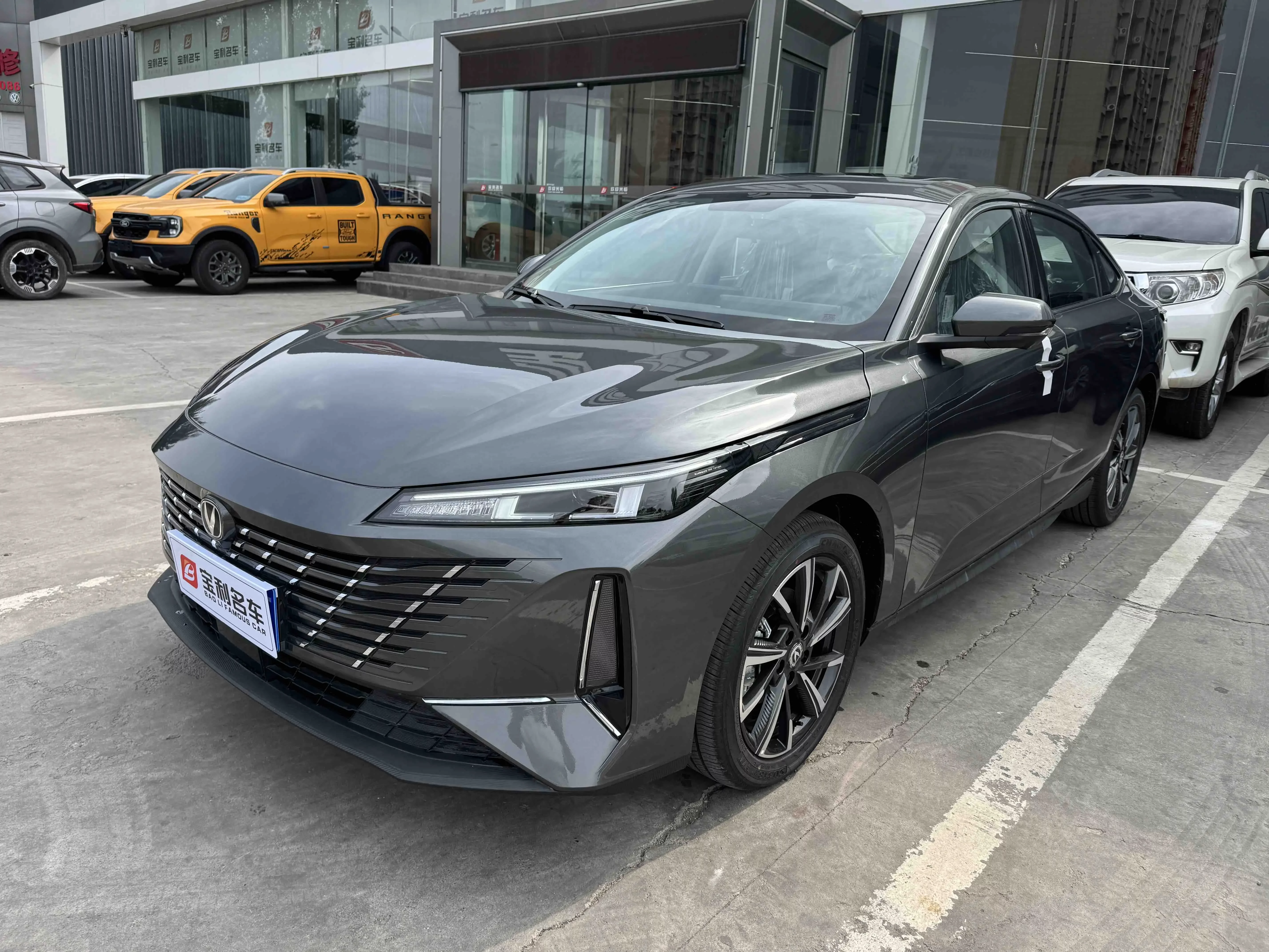 Changan Escape