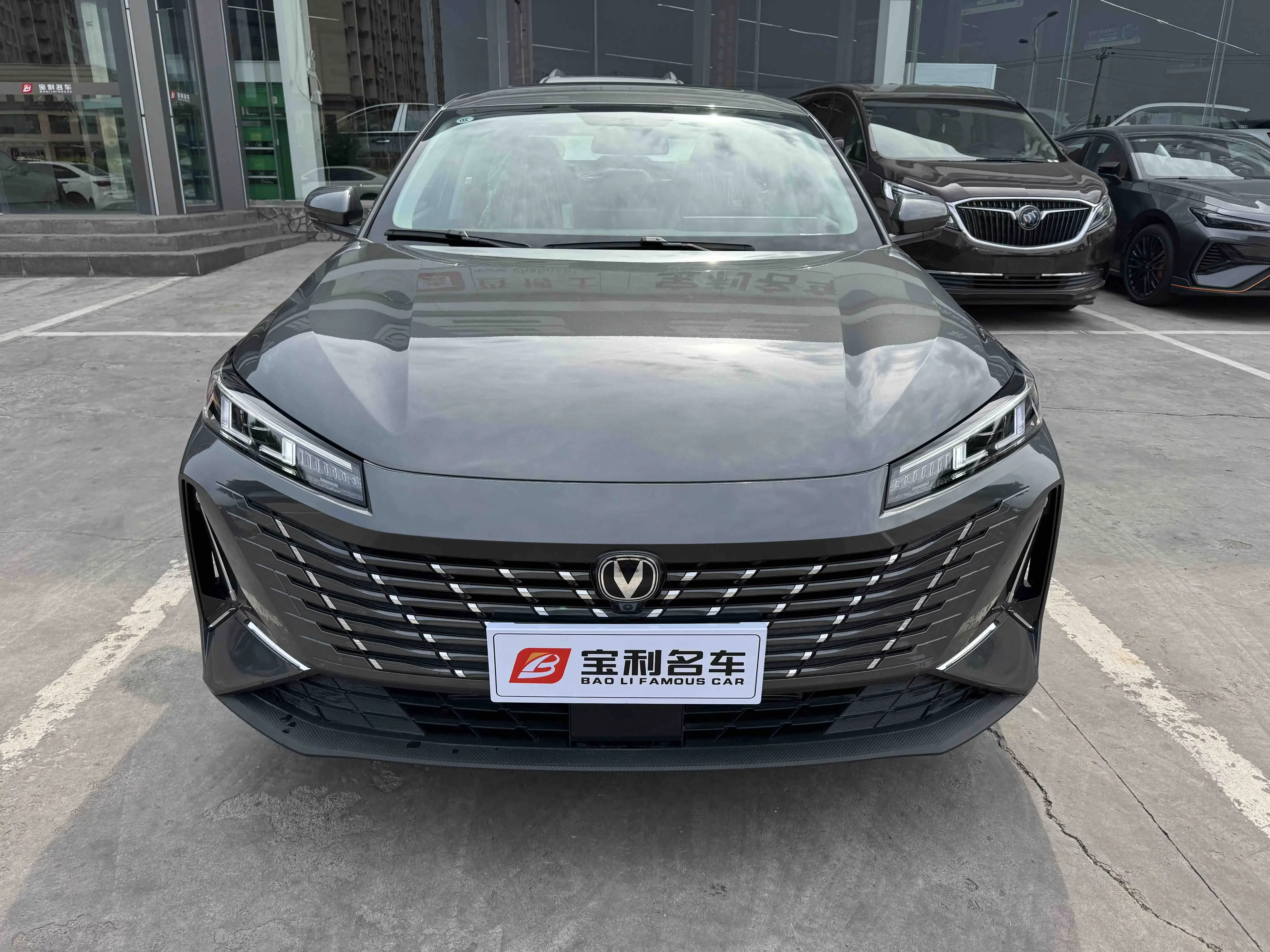 Changan Escape