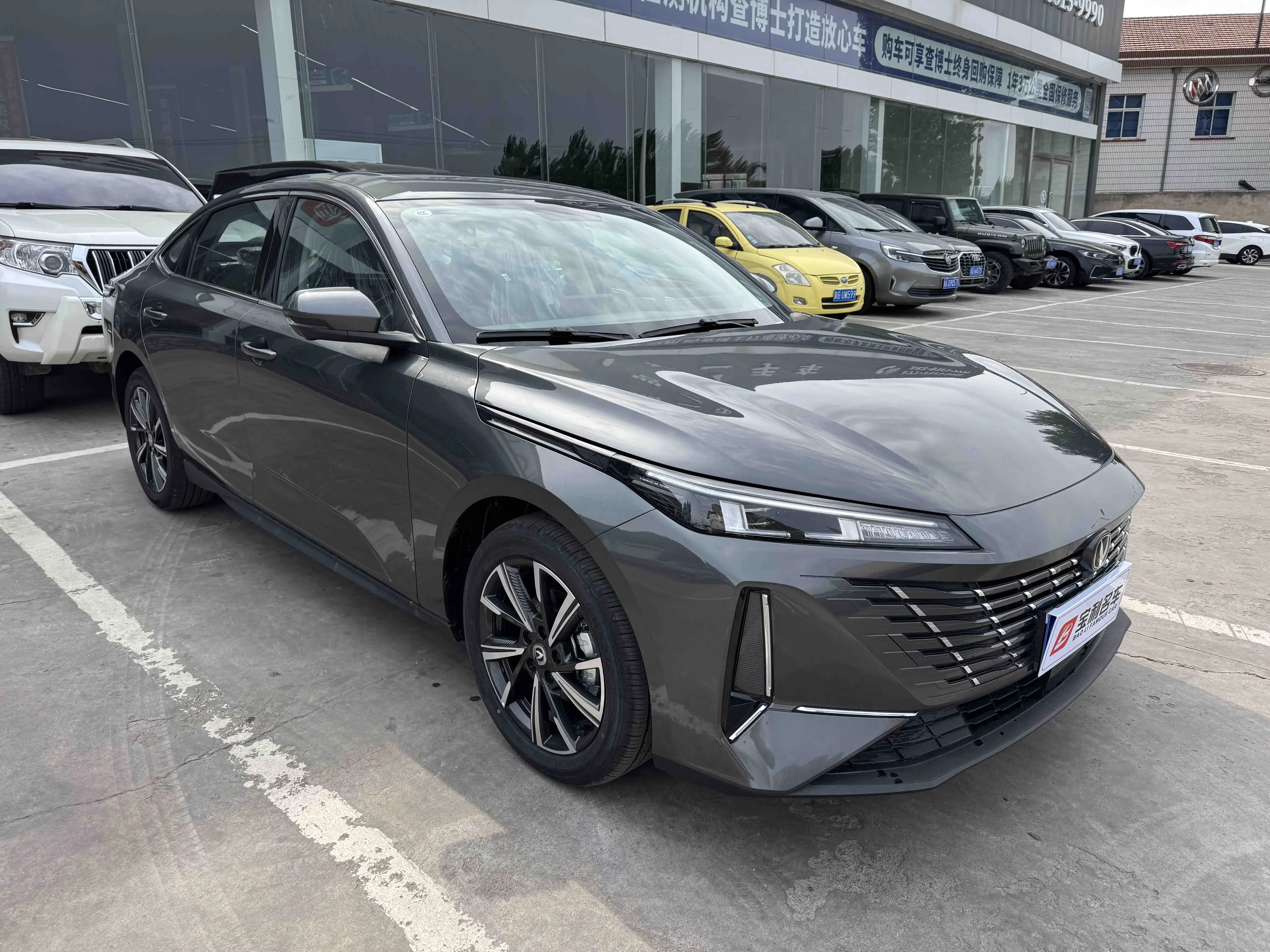 Changan Escape