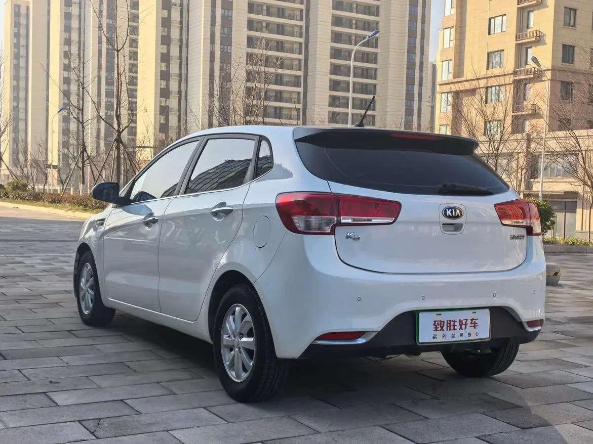 Kia K2
