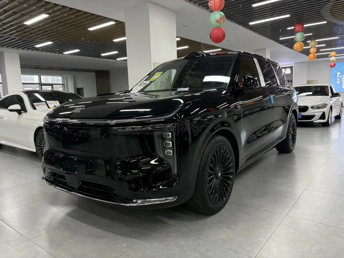 Zhiji LS8