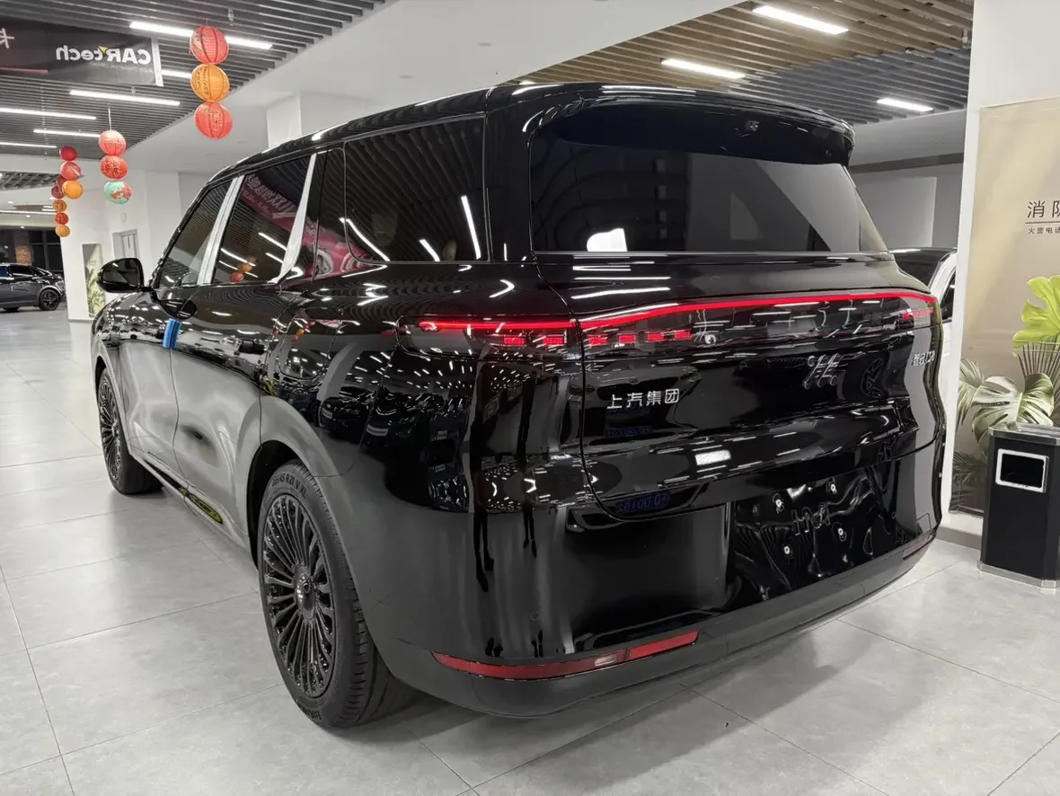 Zhiji LS8