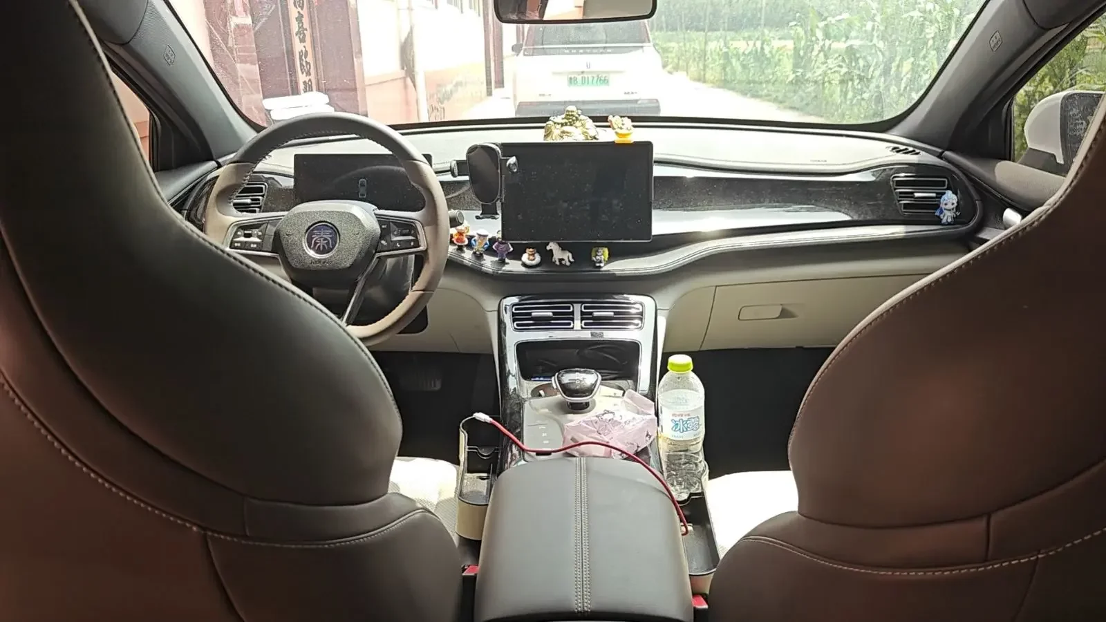 BYD Qin PLUS DM