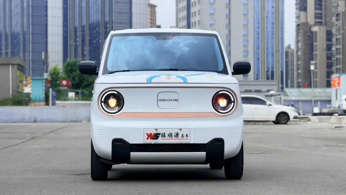 Geely panda