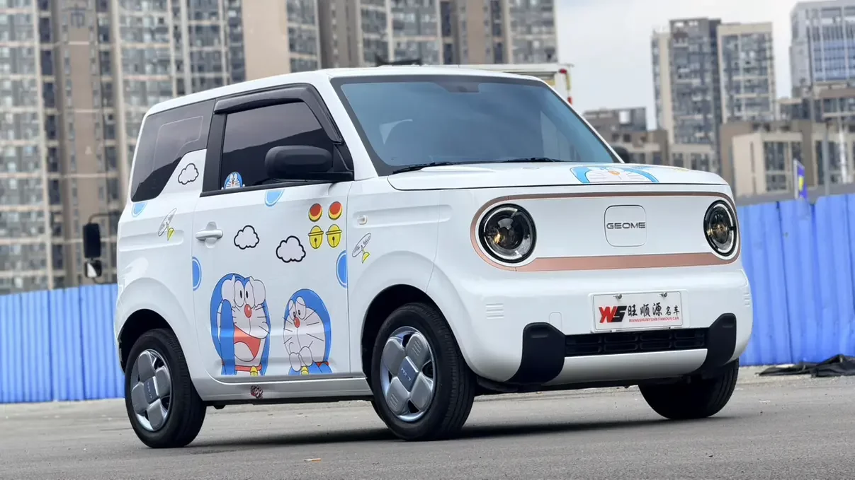 Geely panda