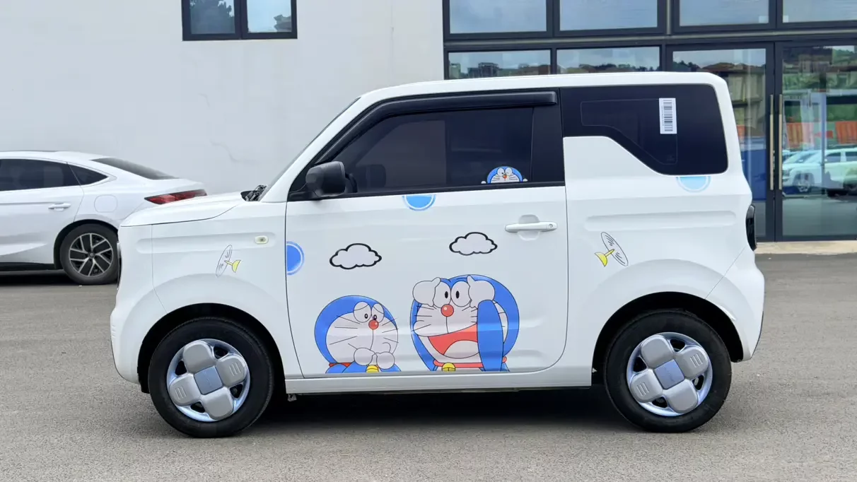Geely panda