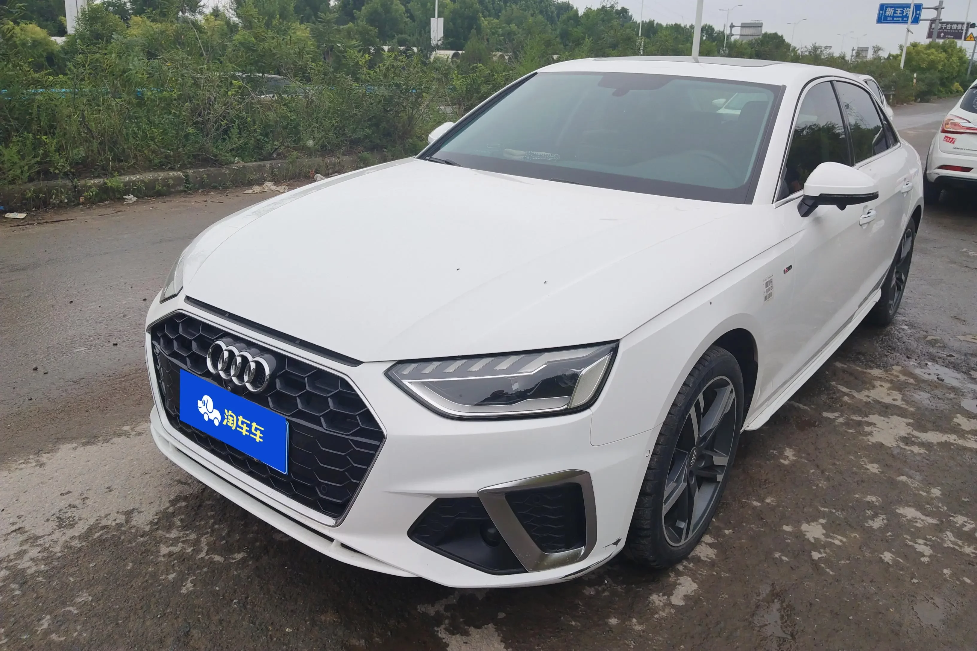 Audi A4L
