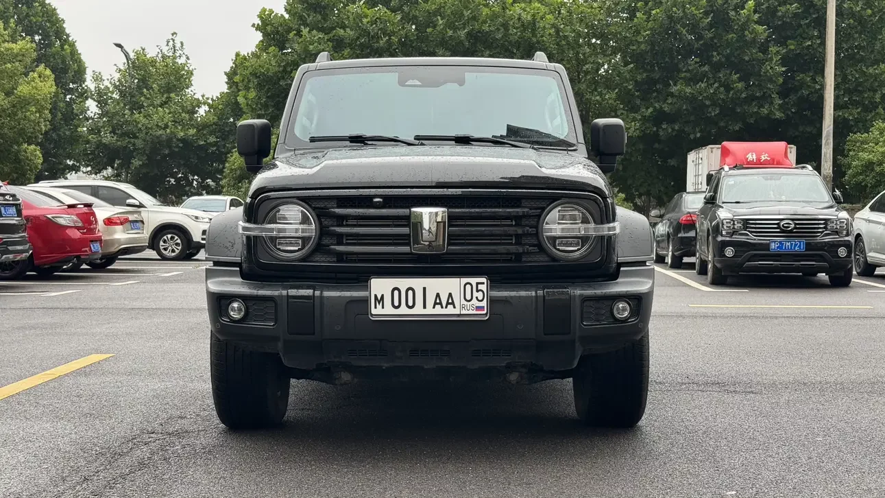 Tank 300