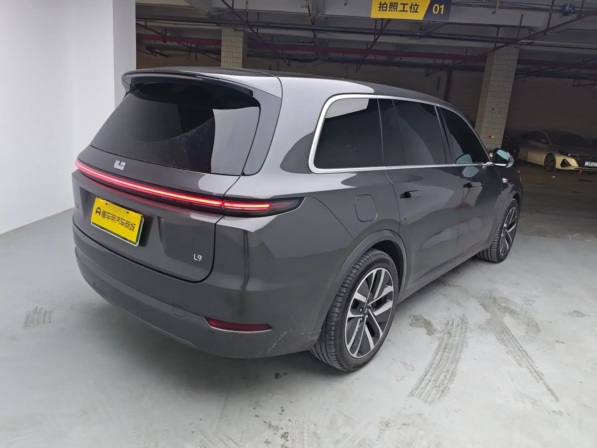 Lixiang L9