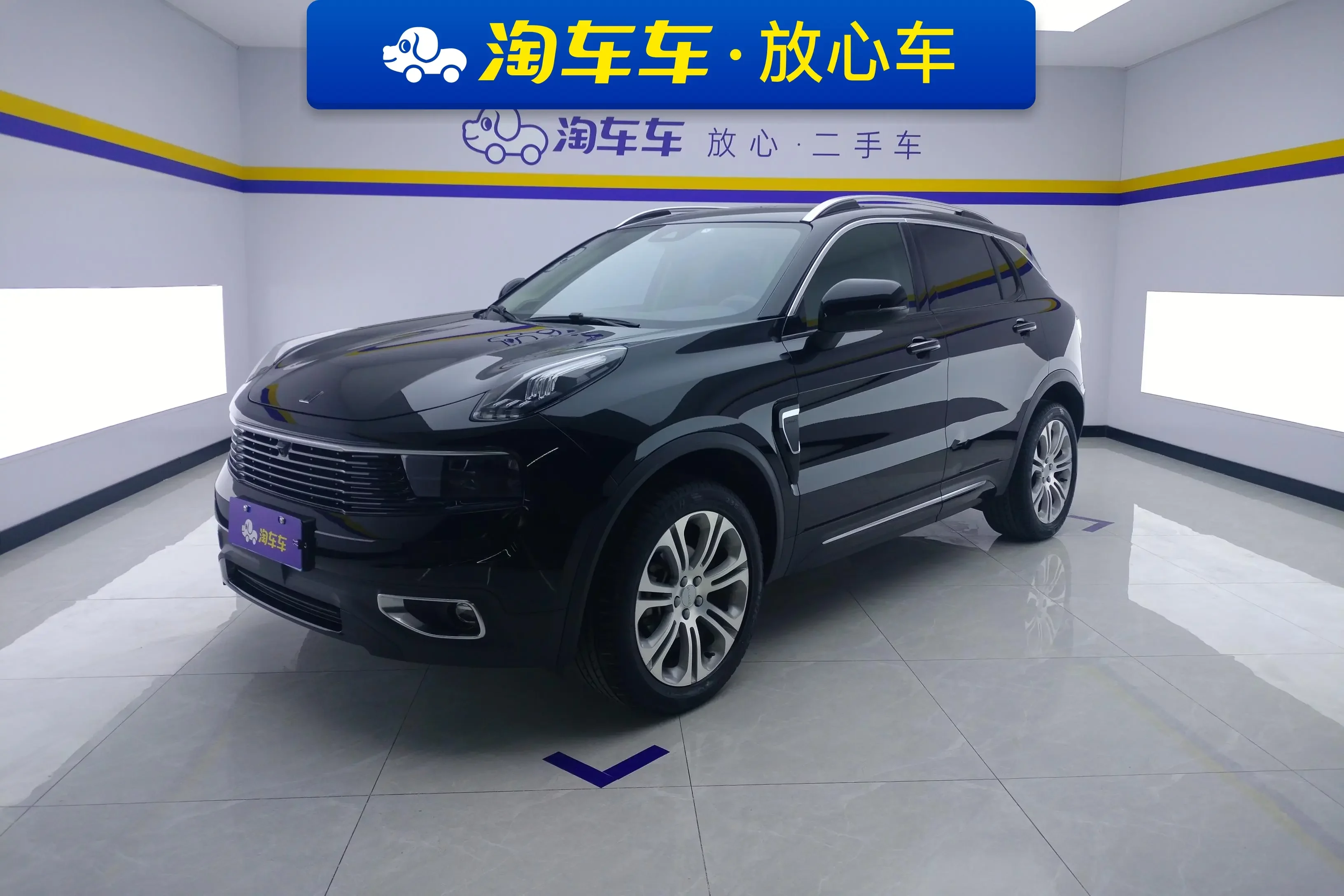 Lynk & Co 01
