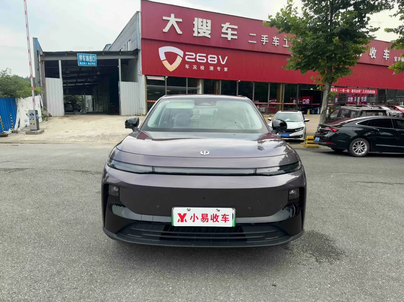 Leapmotor B10