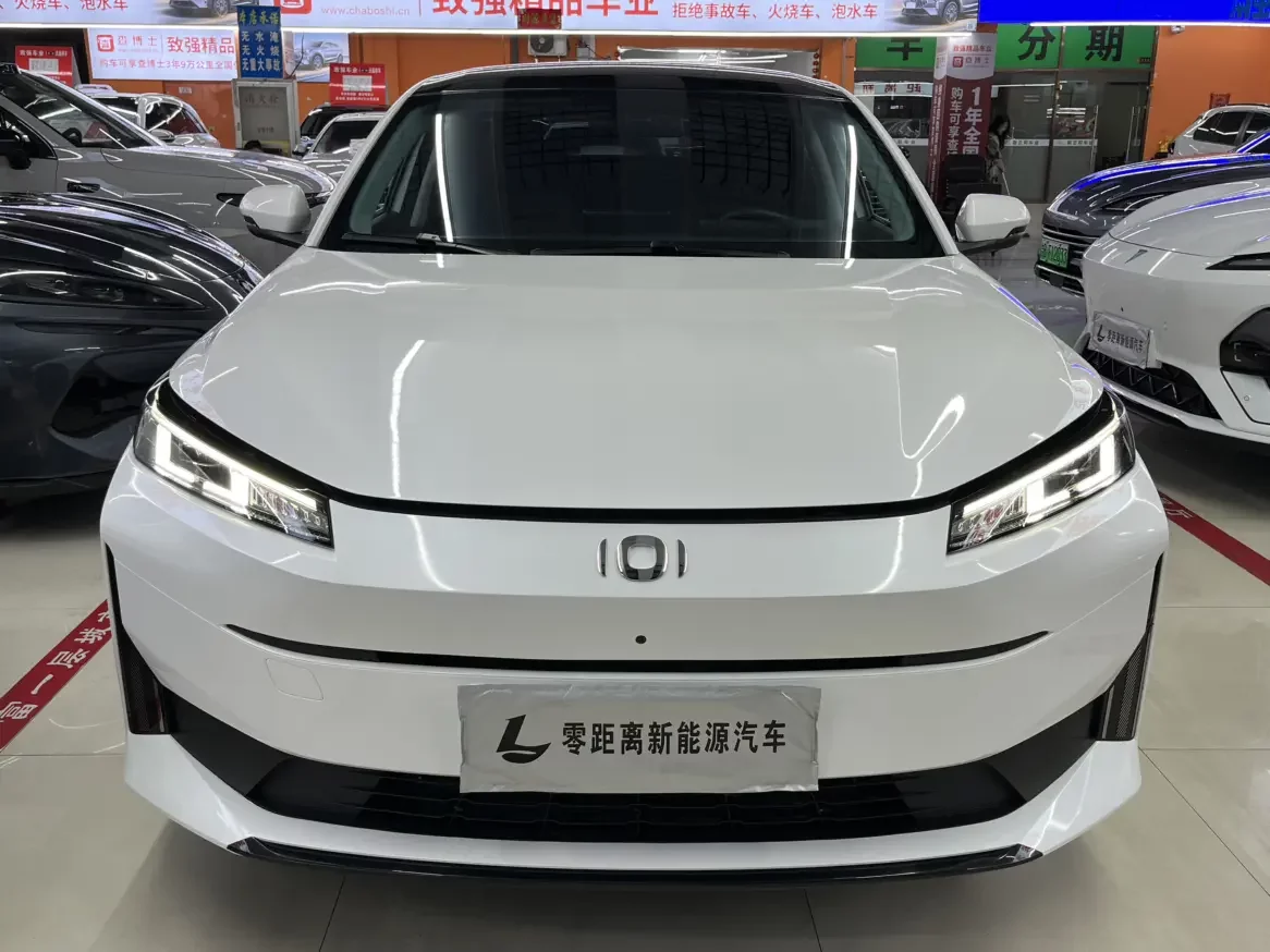 Changan Qiyuan A05