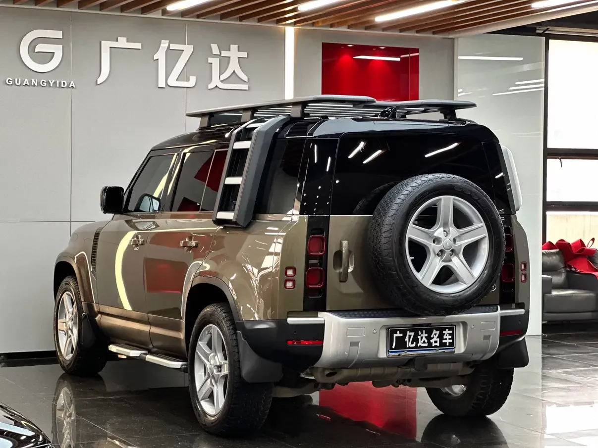 Land Rover guard