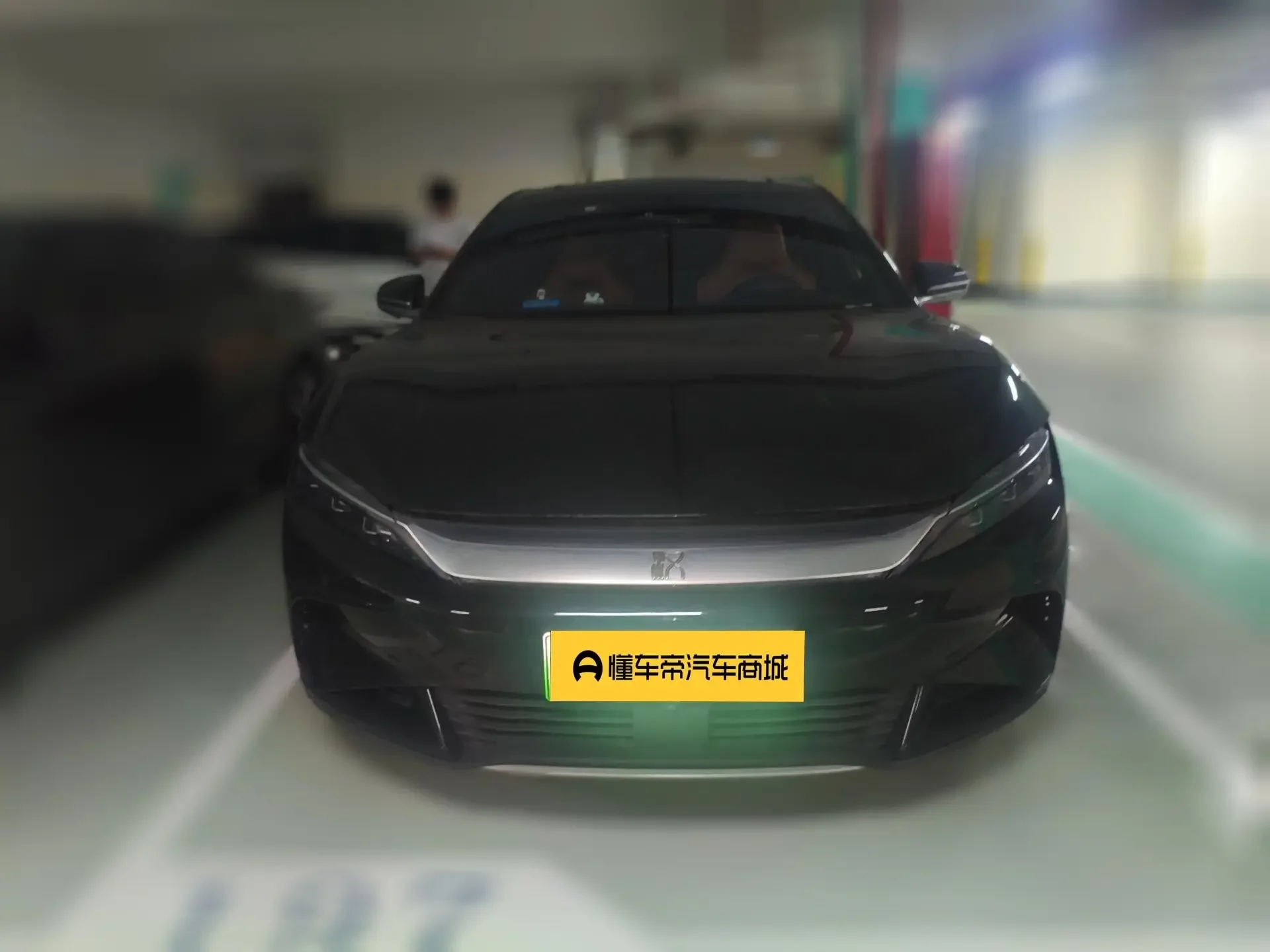 BYD Han EV