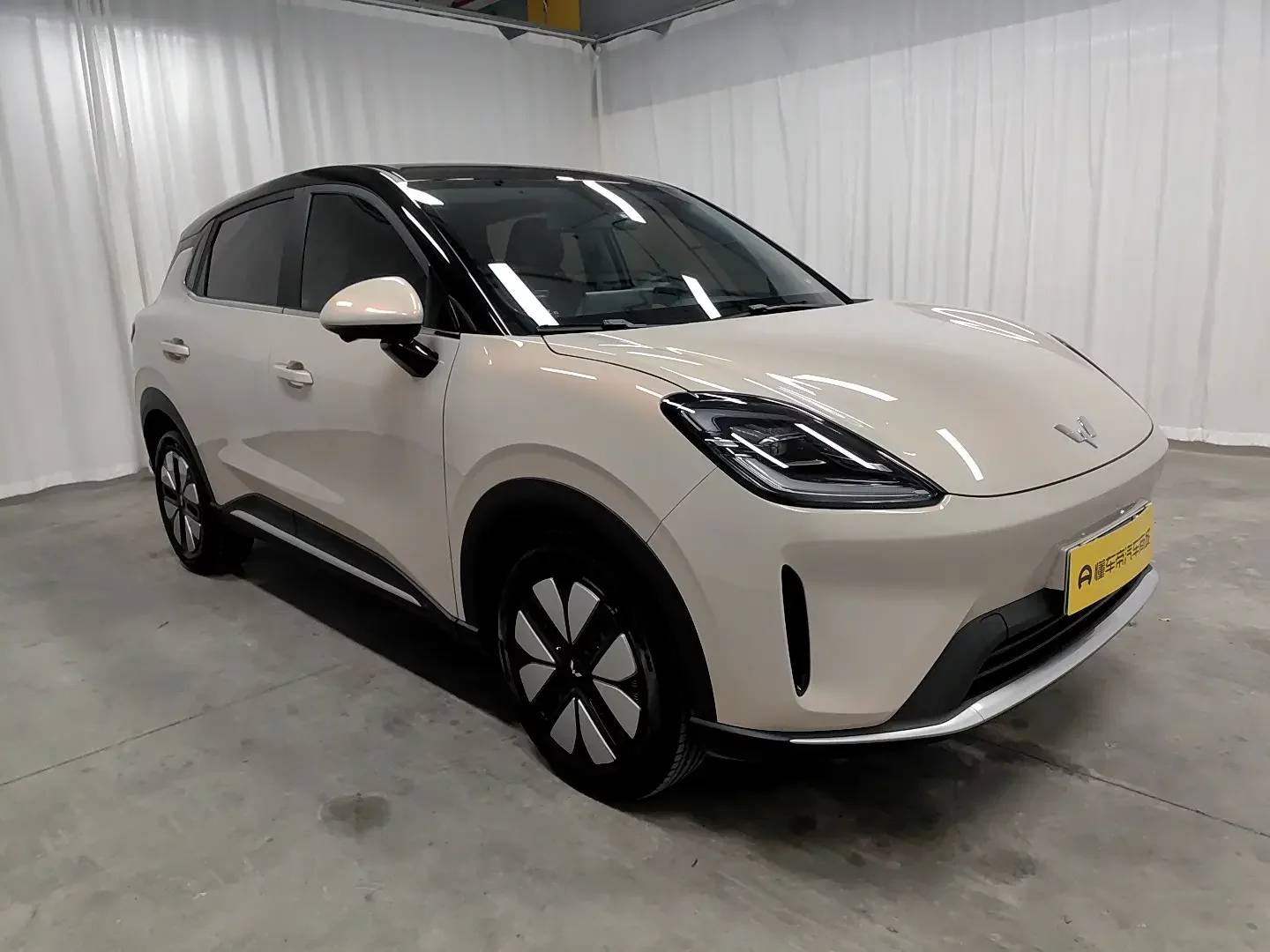 Wuling Bingo S