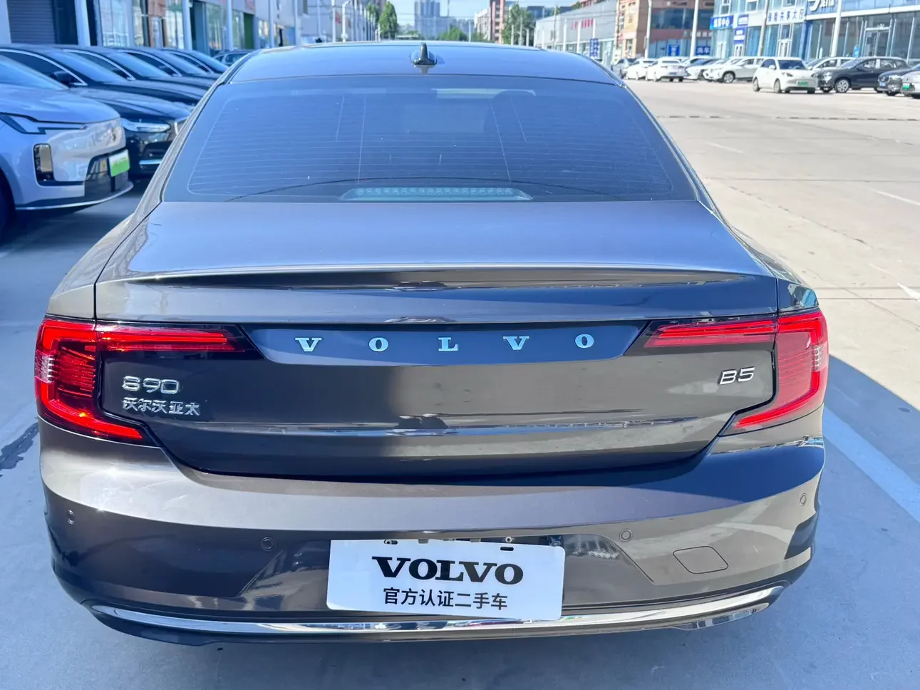Volvo S90