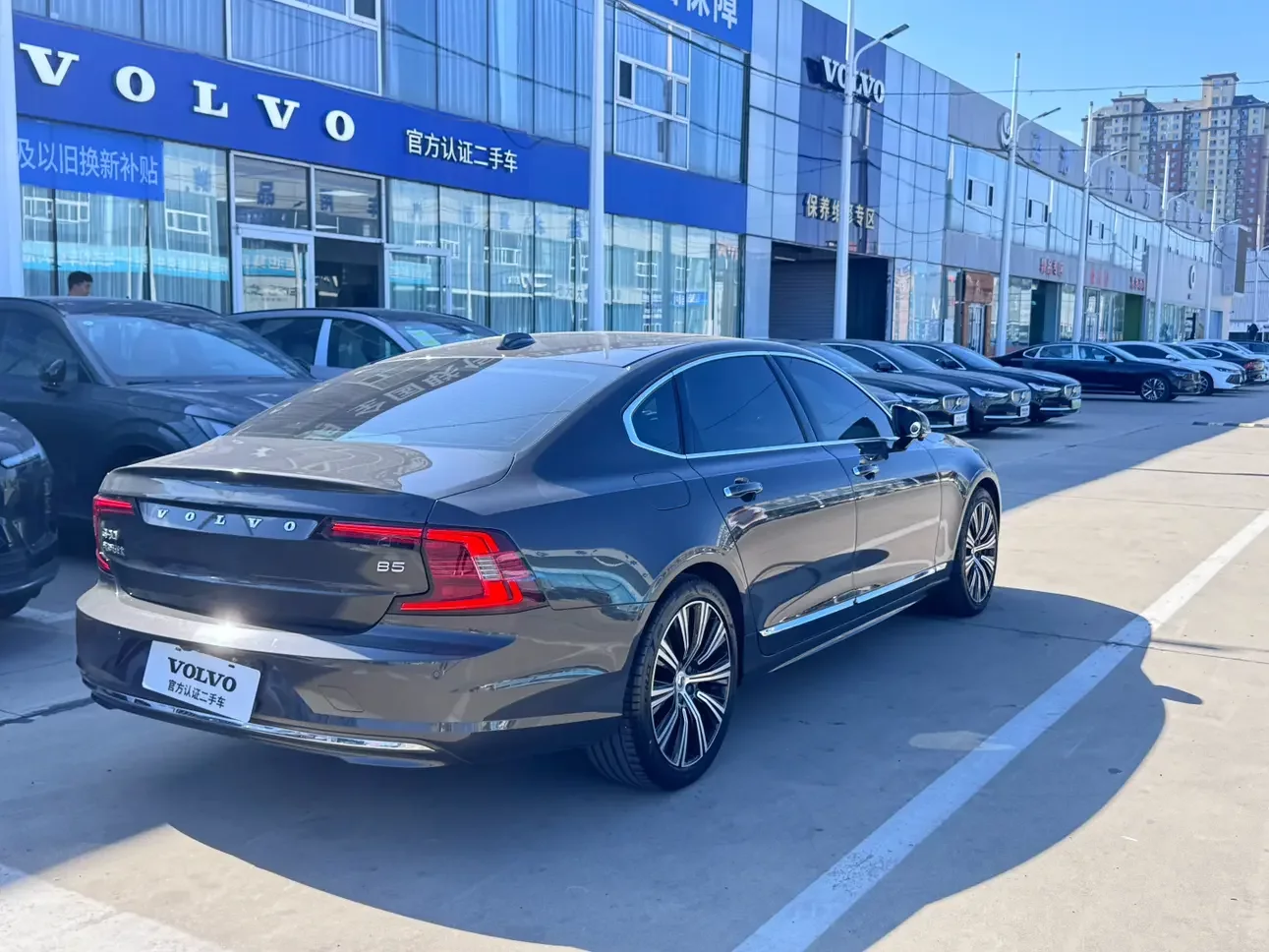 Volvo S90